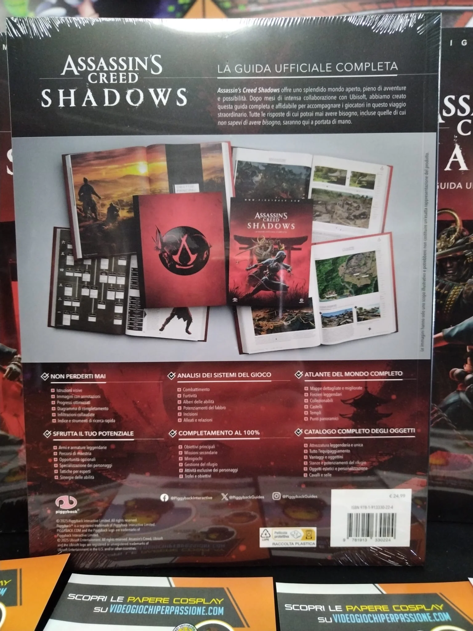 Miniatura 3
