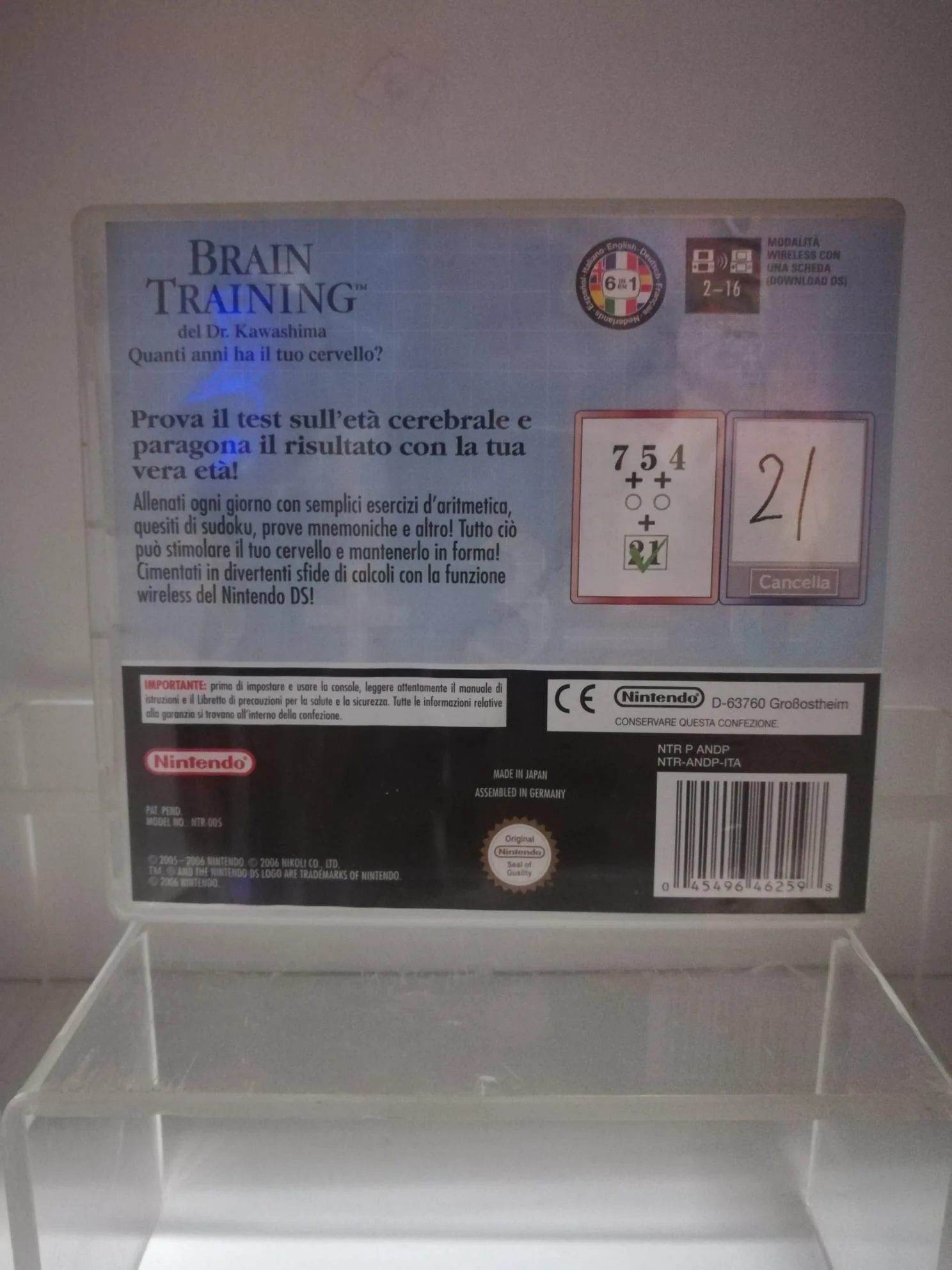 Miniatura 2