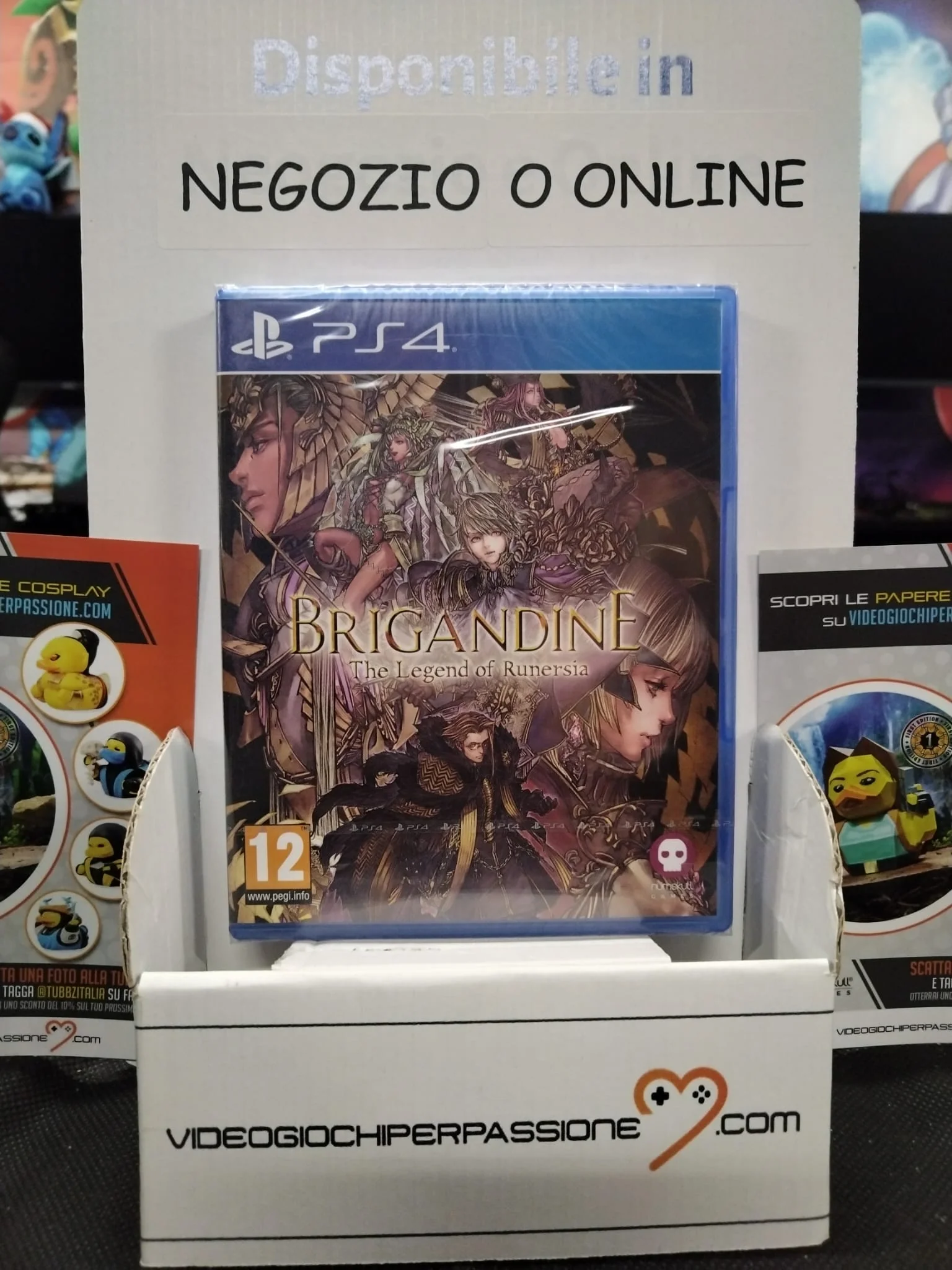 Immagine prodotto 1