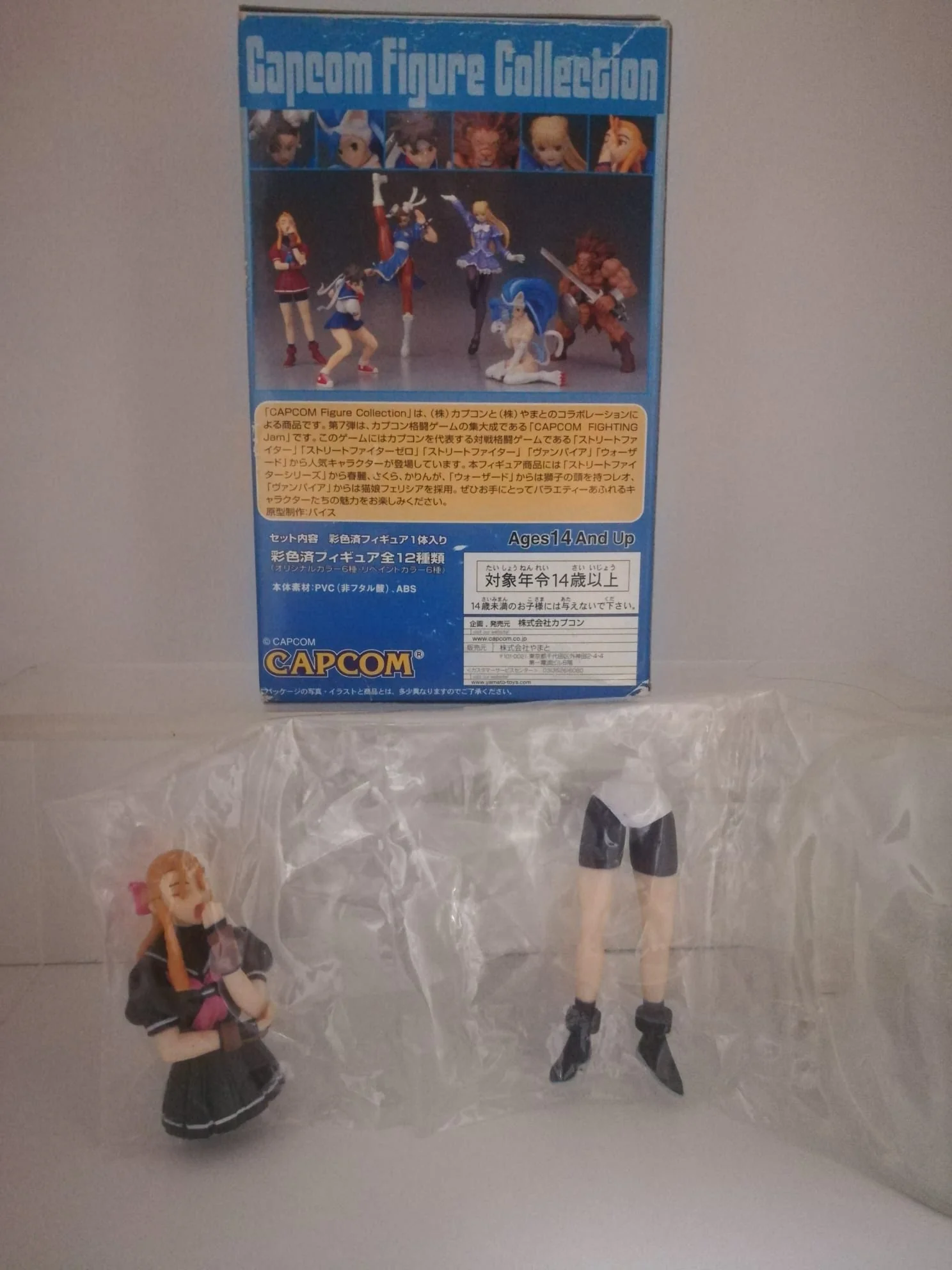 Miniatura 2