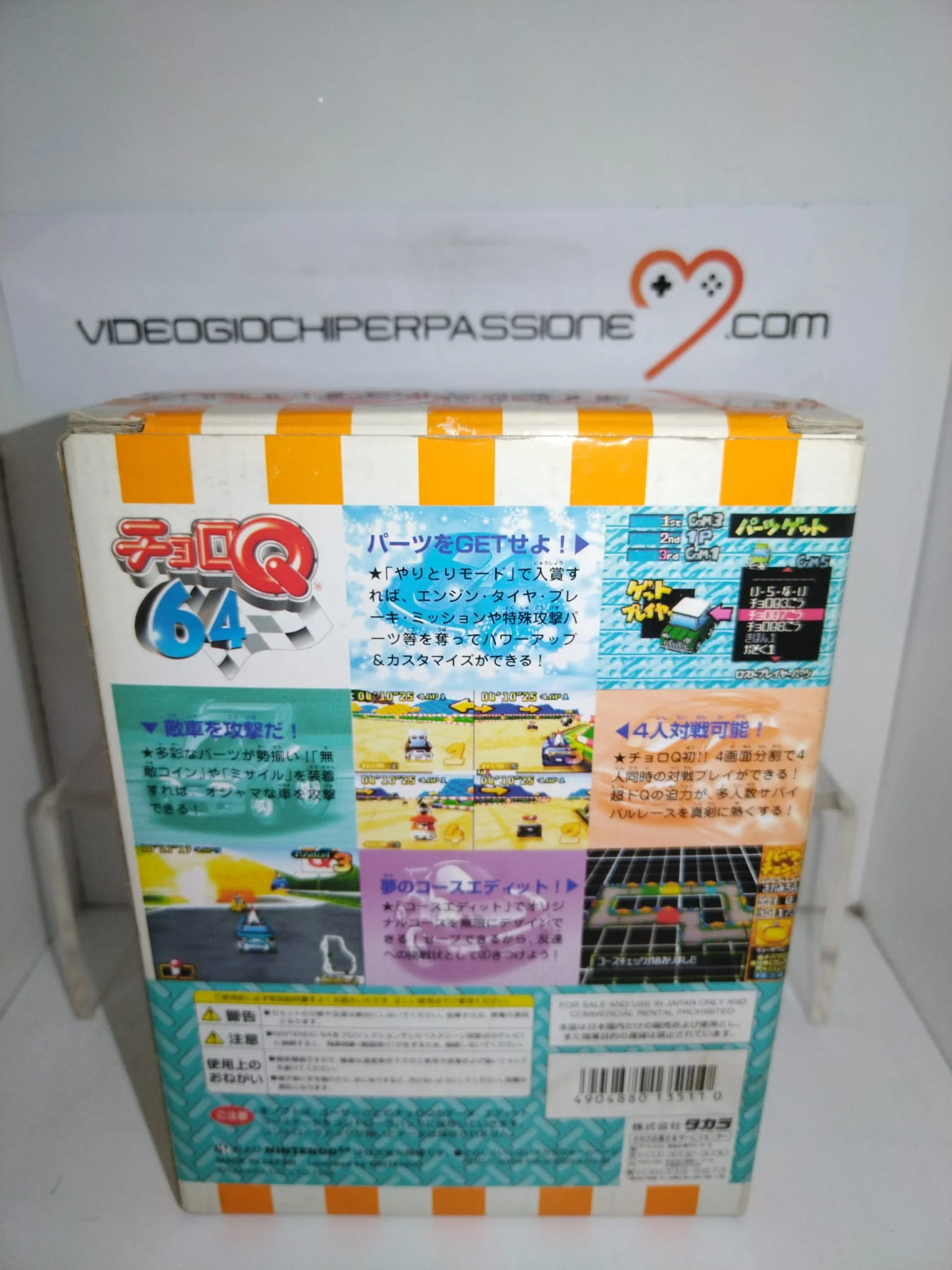 Miniatura 3