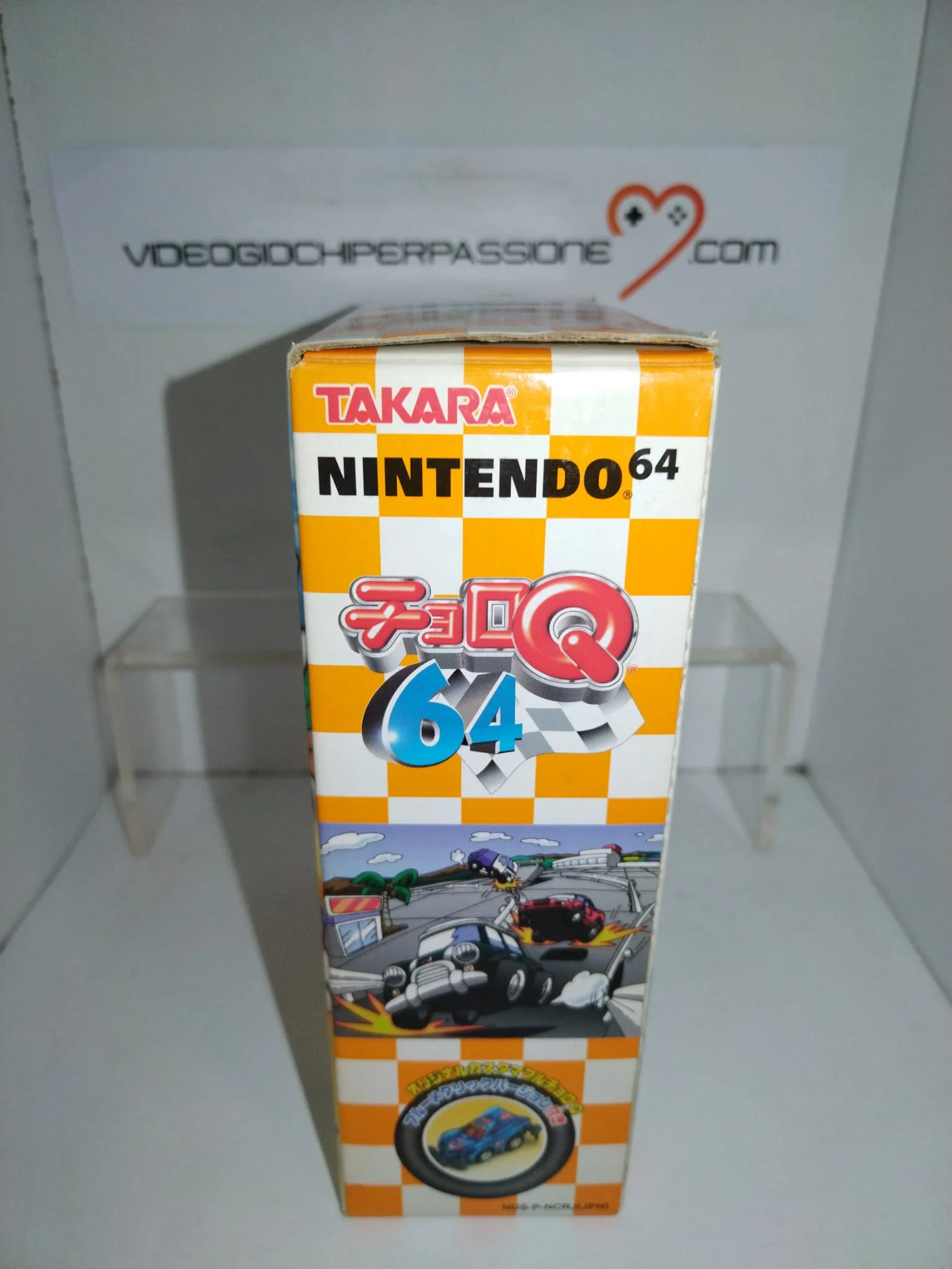 Miniatura 5