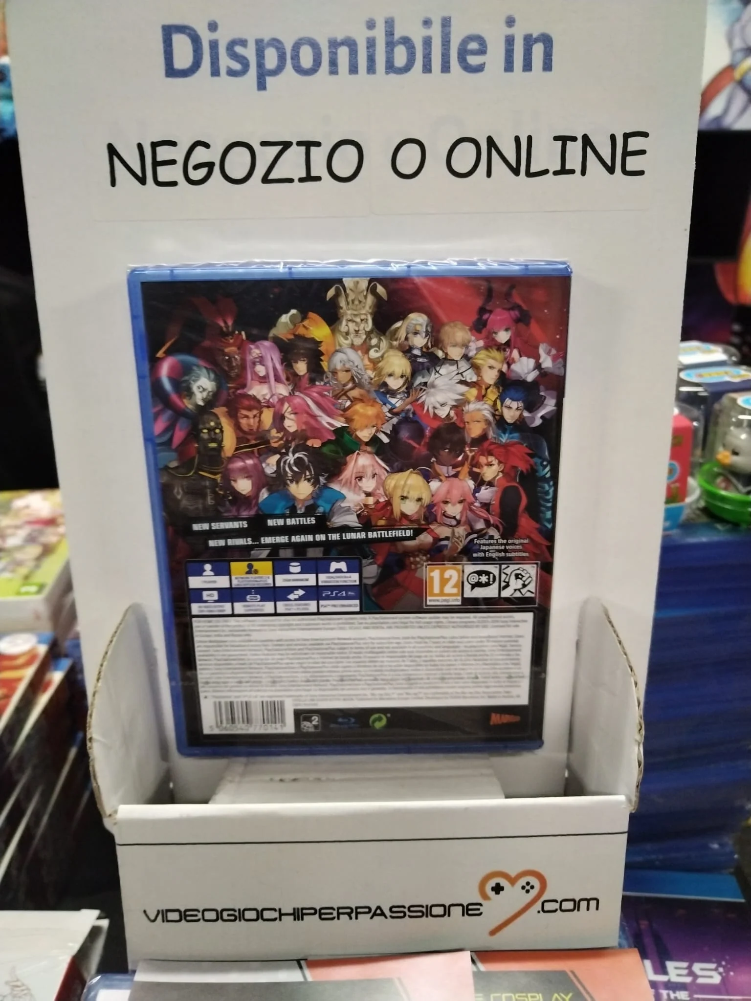 Miniatura 2