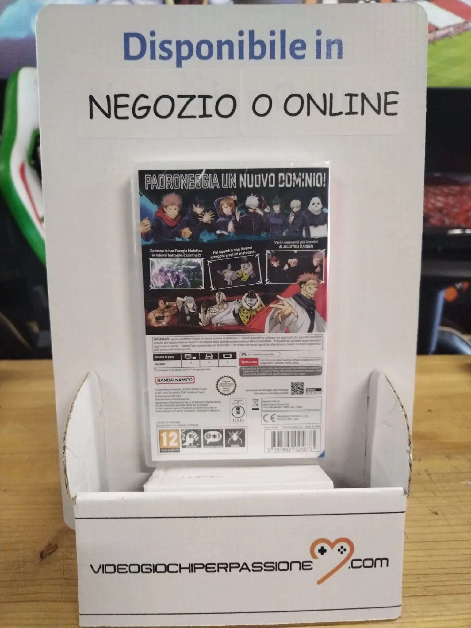 Miniatura 2