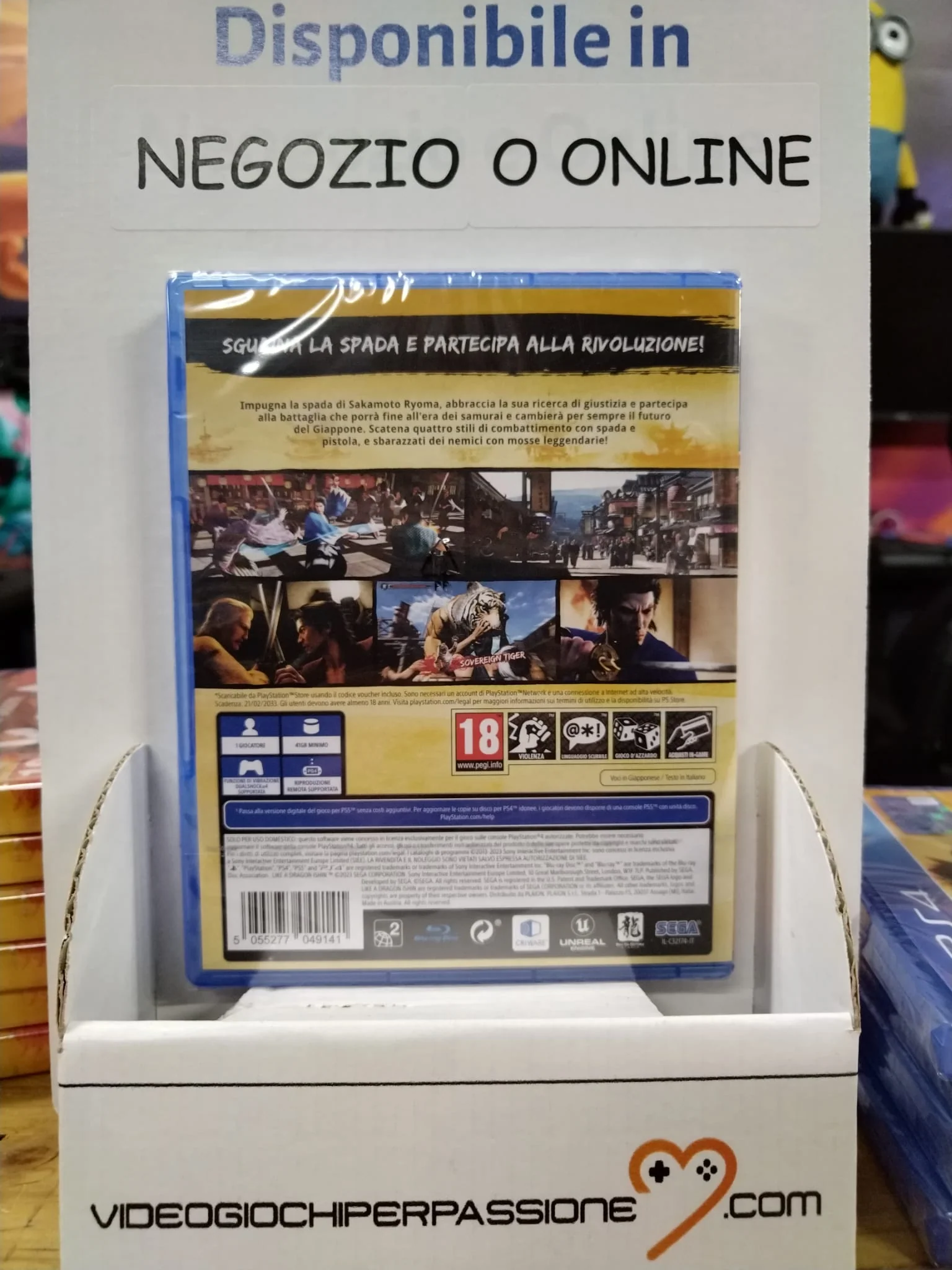 Miniatura 2