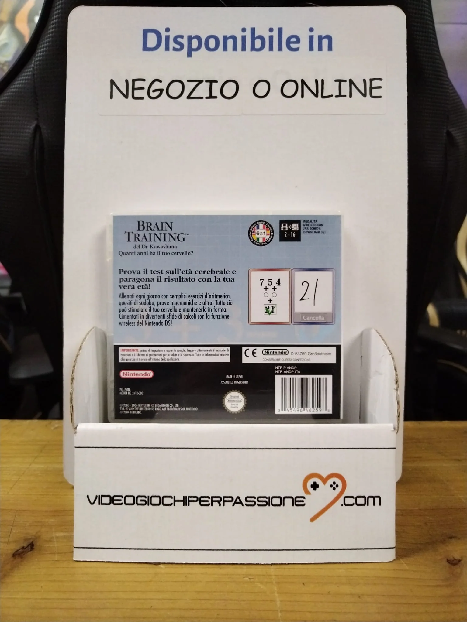 Miniatura 2