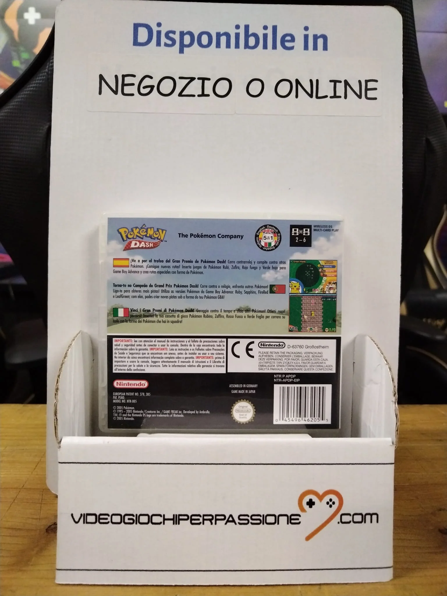 Miniatura 2