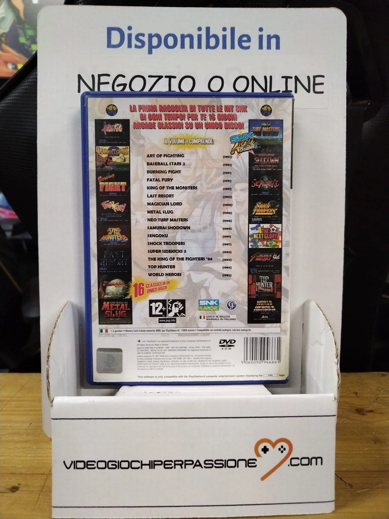 Miniatura 2
