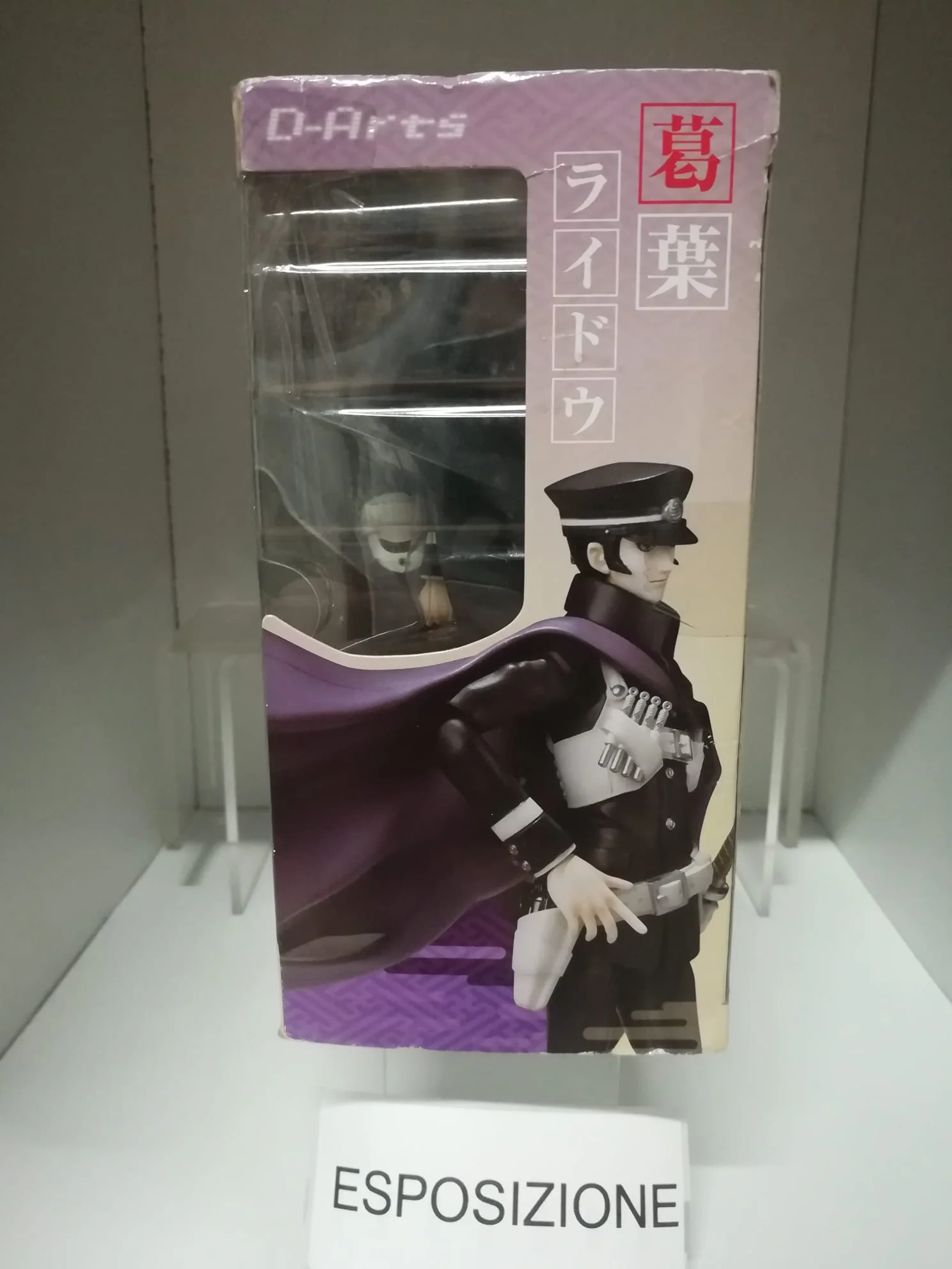 Miniatura 5
