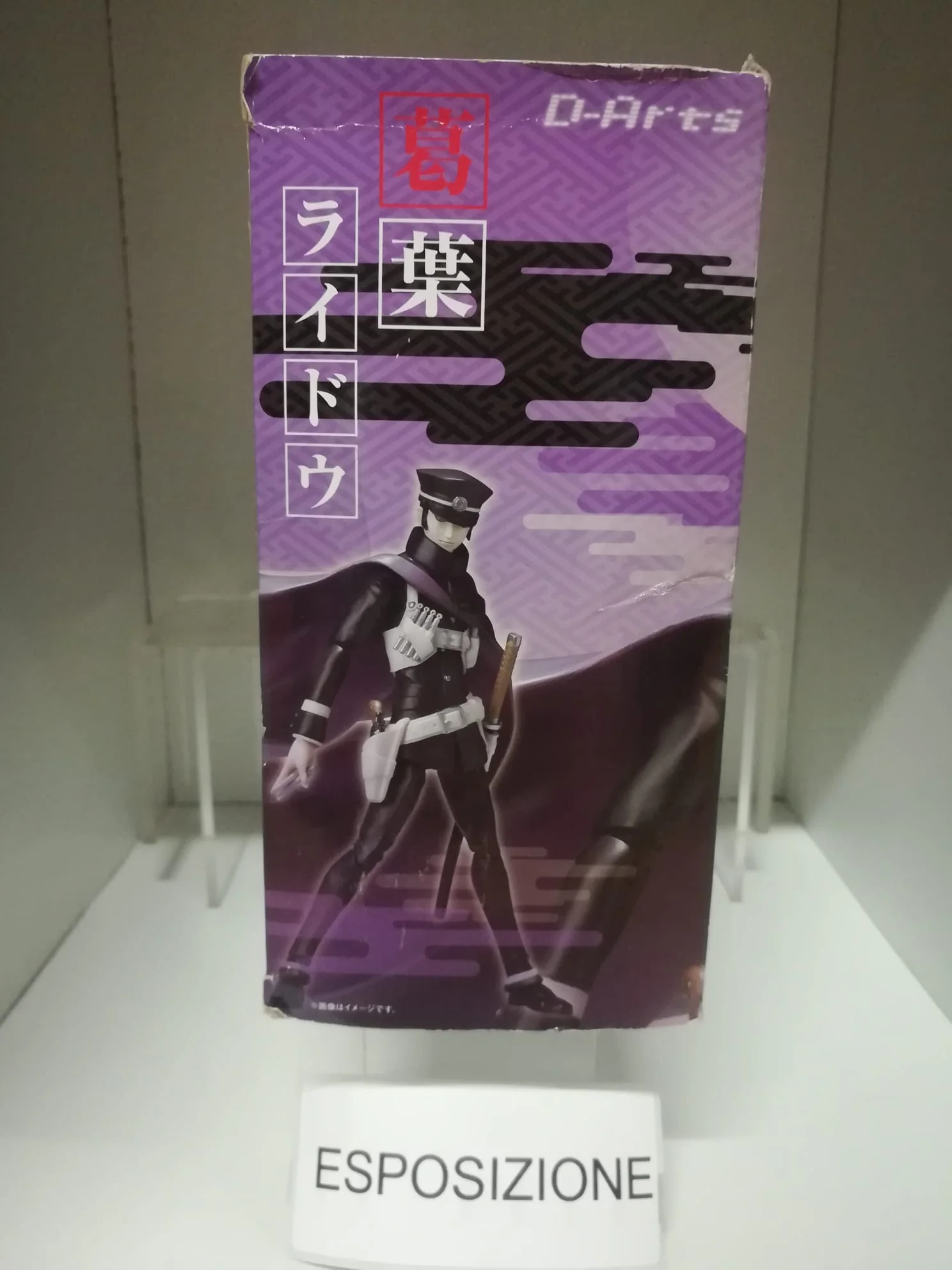 Miniatura 6