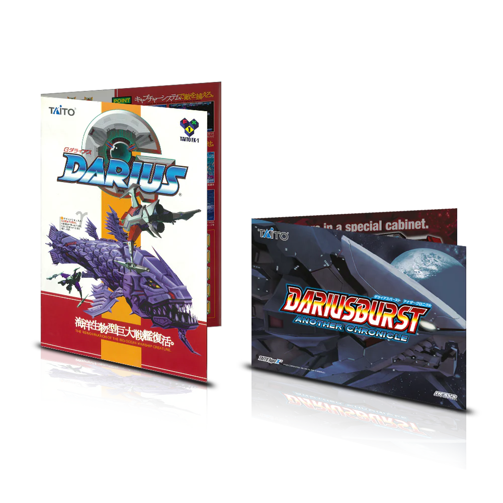 Miniatura 8