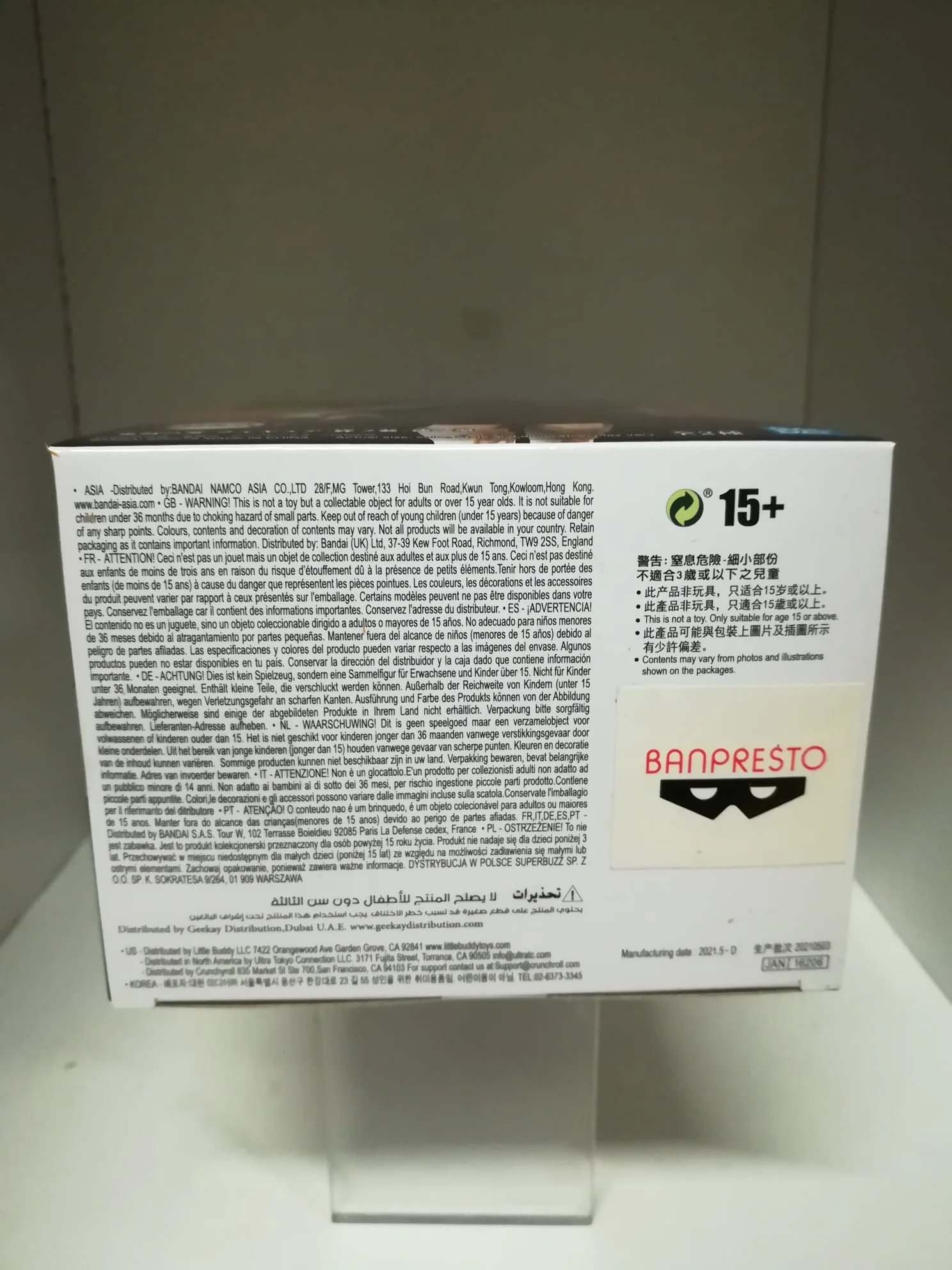 Miniatura 6