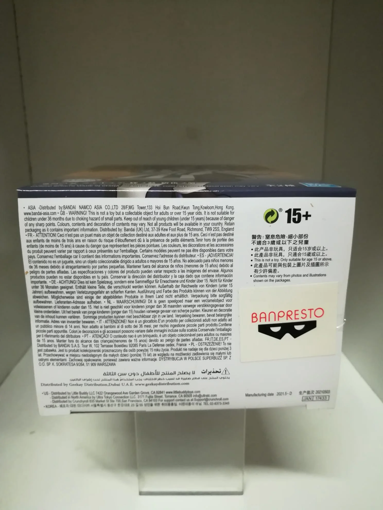 Miniatura 7