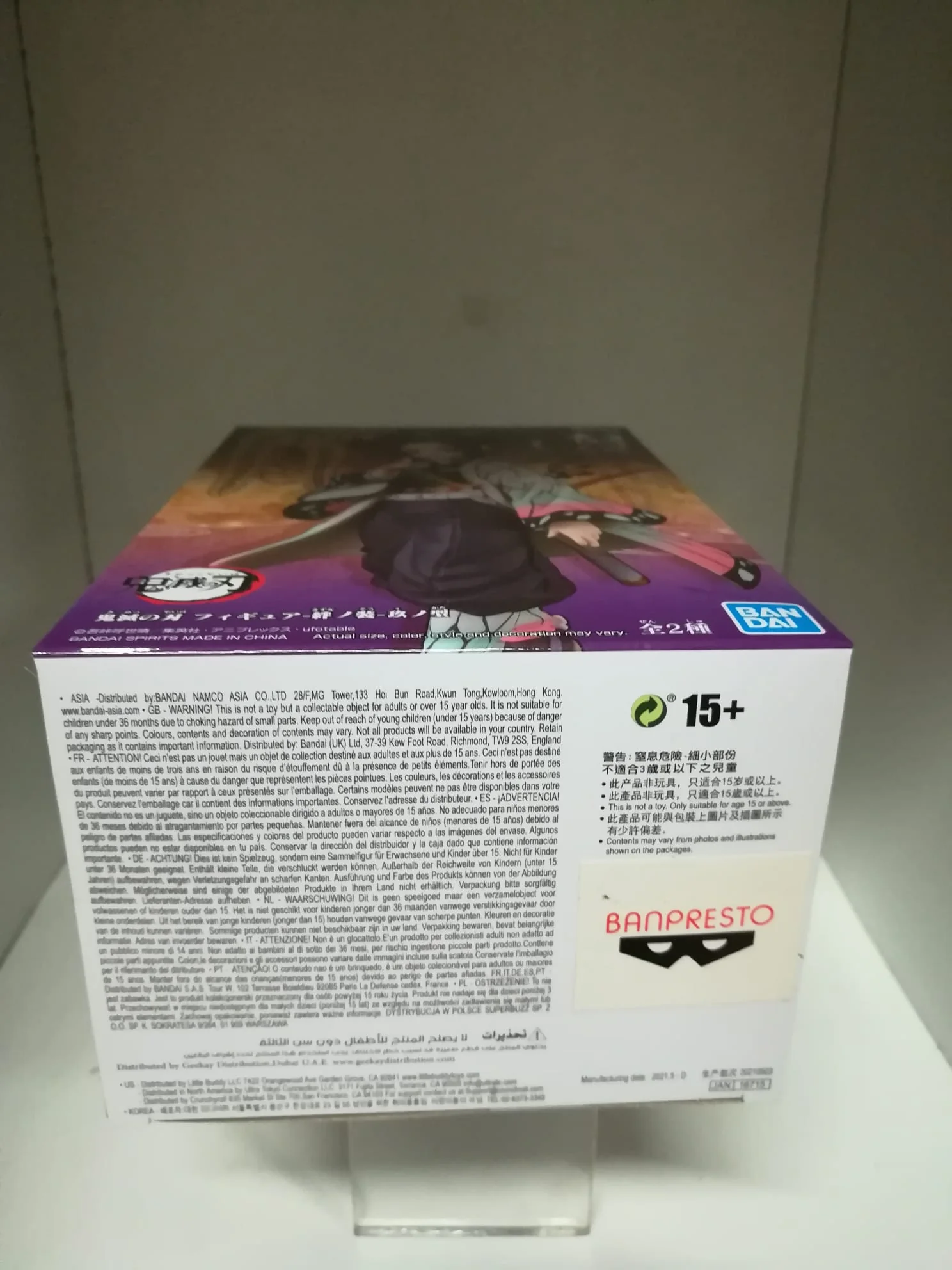 Miniatura 7
