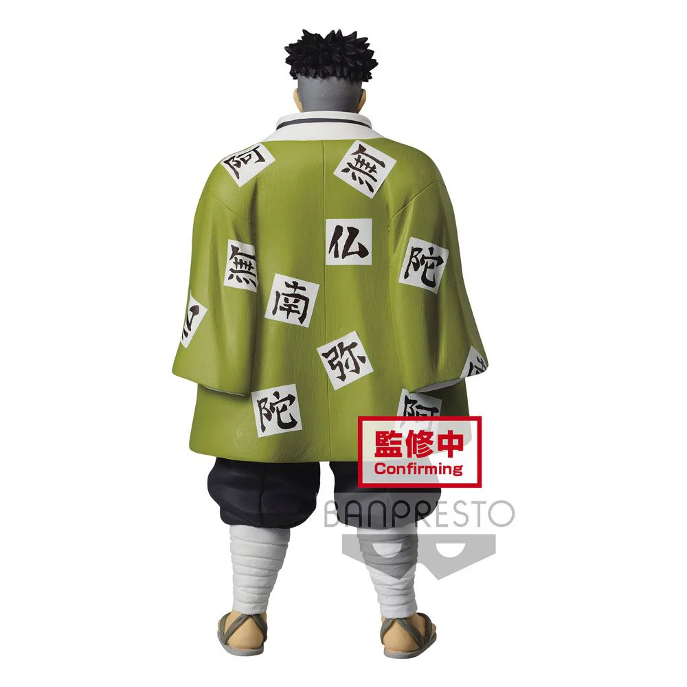 Miniatura 7
