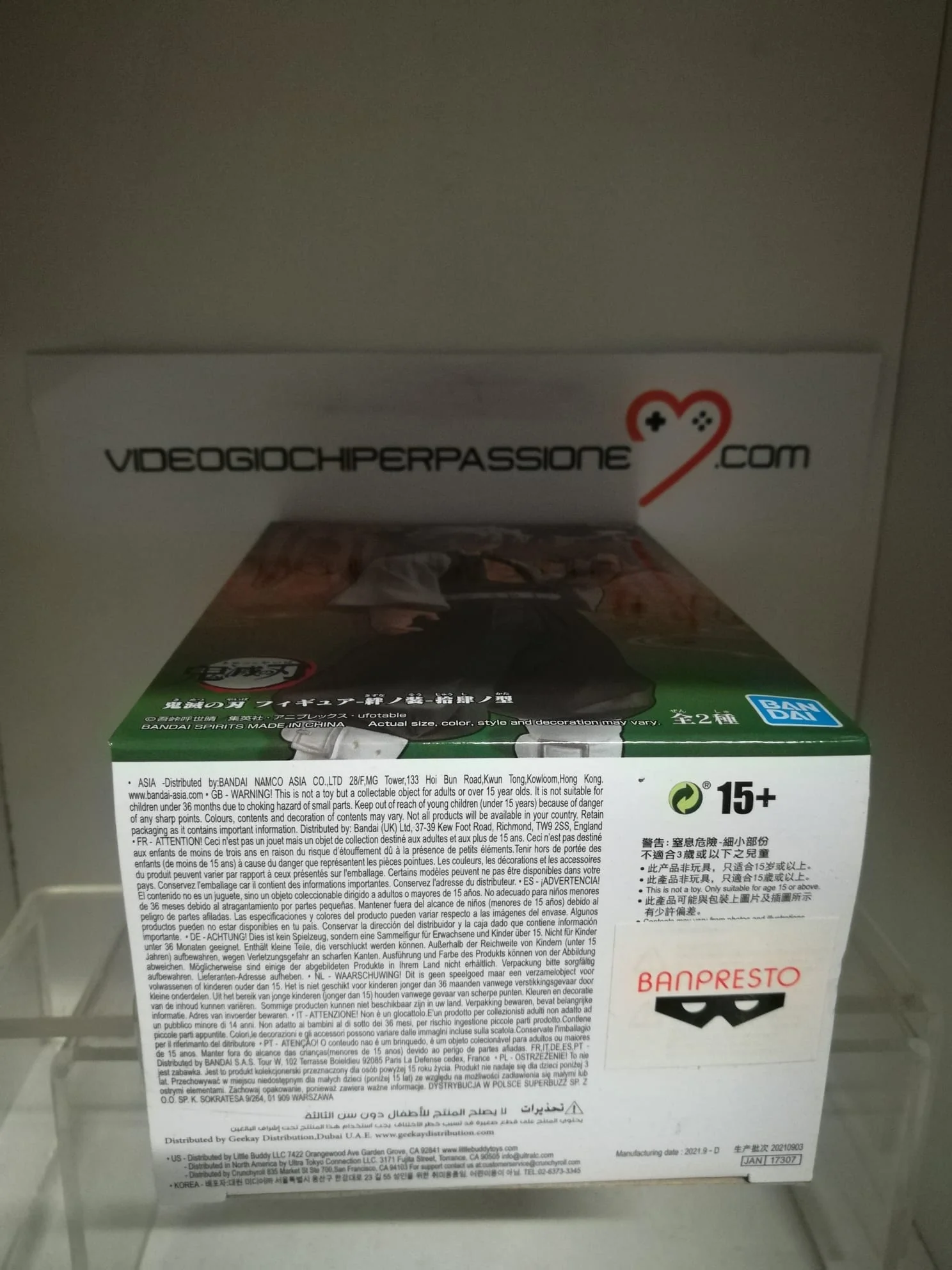 Miniatura 5