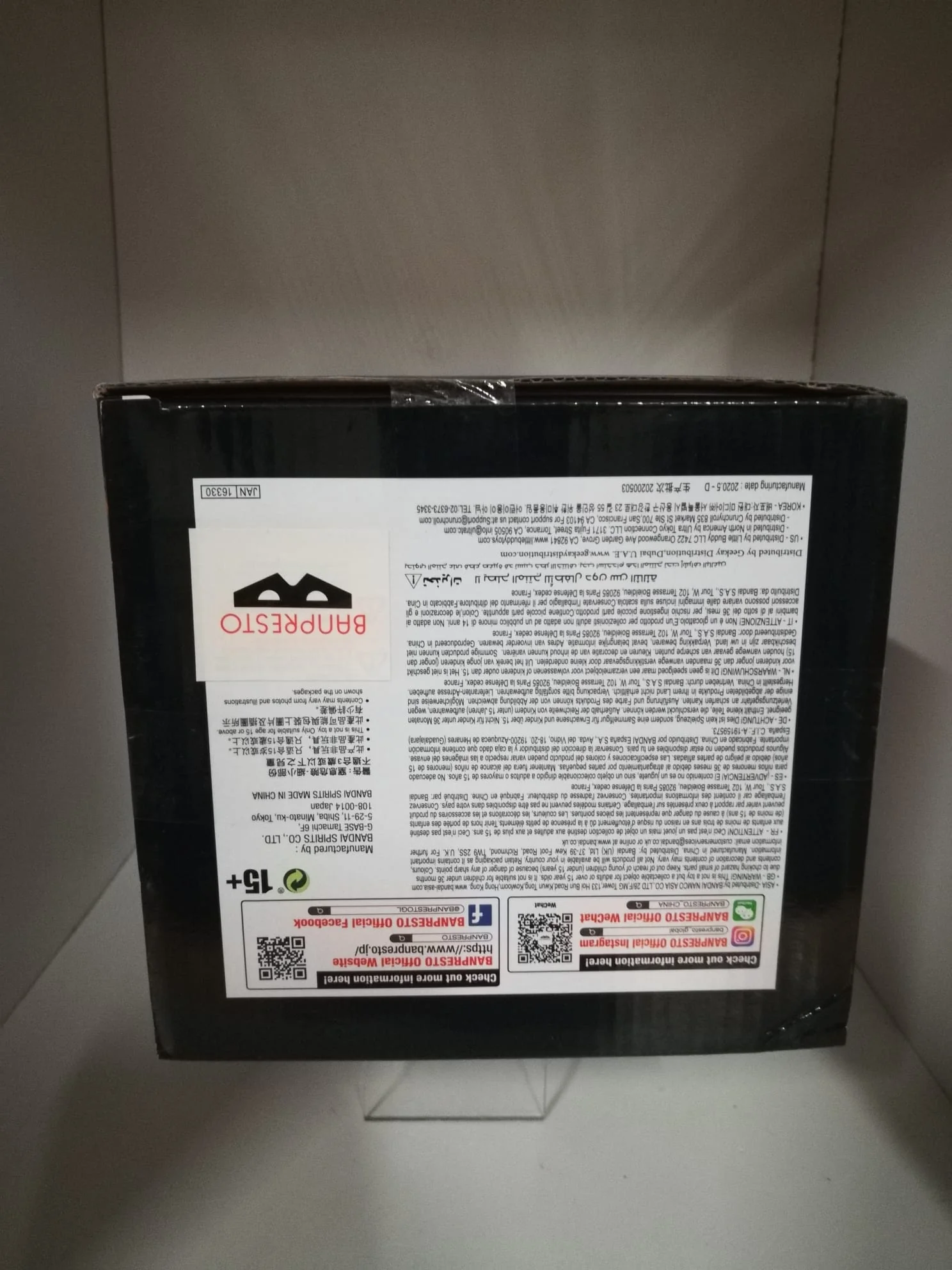 Miniatura 7