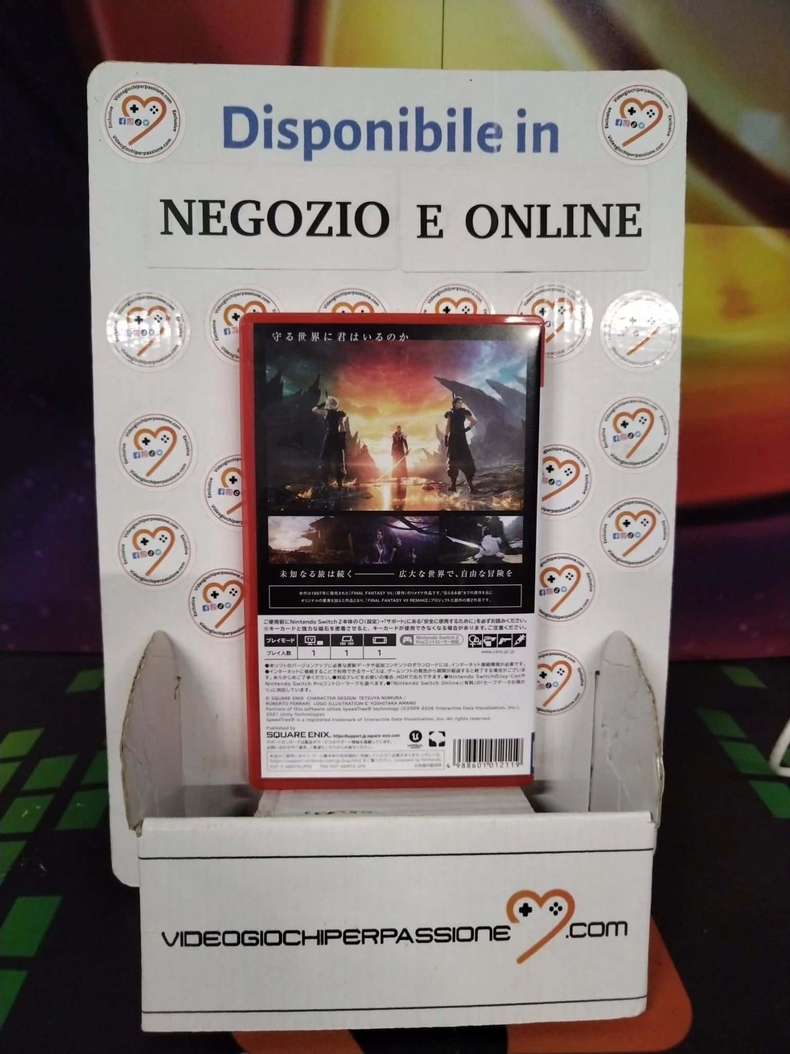 Miniatura 2