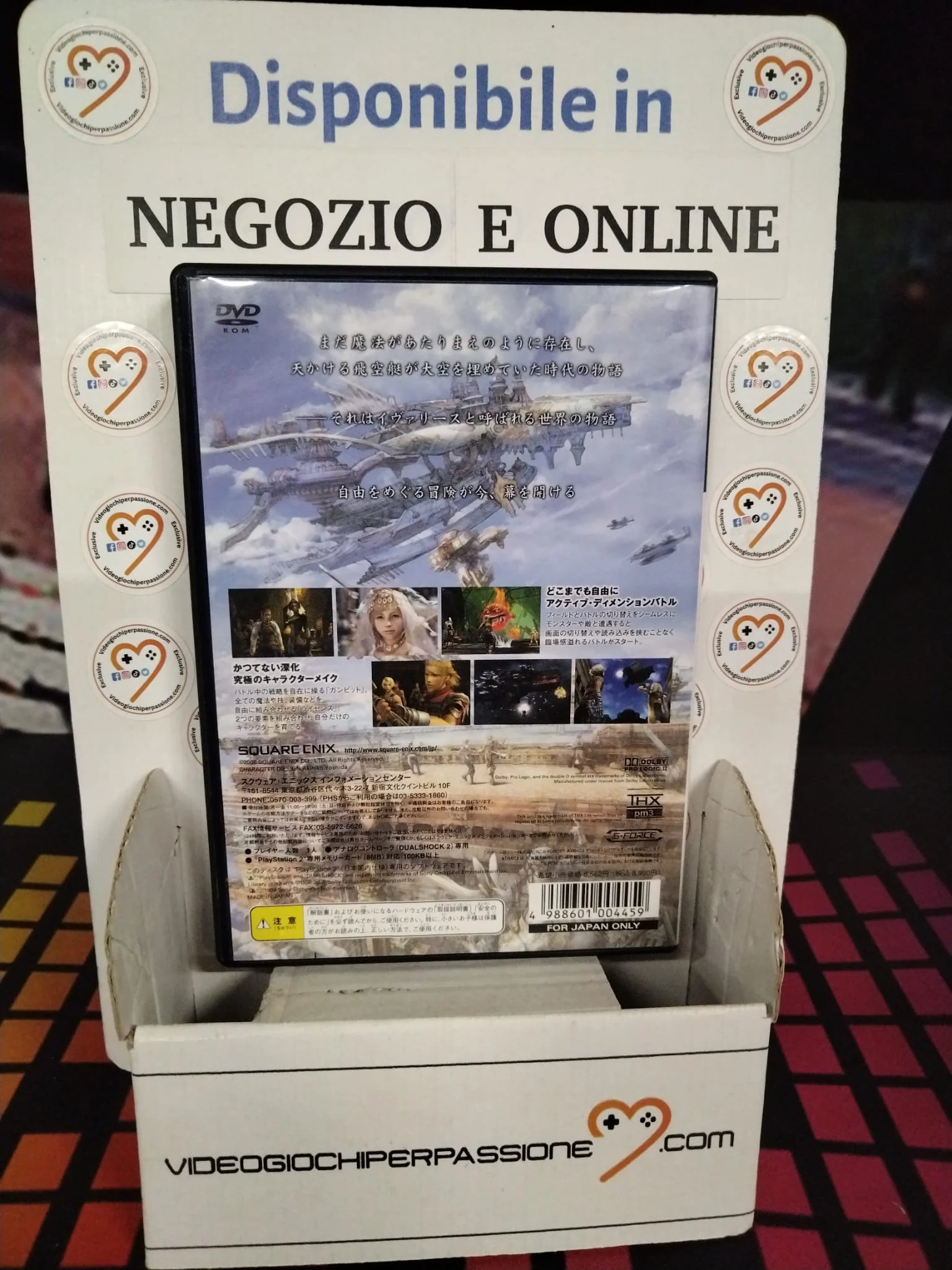 Miniatura 2