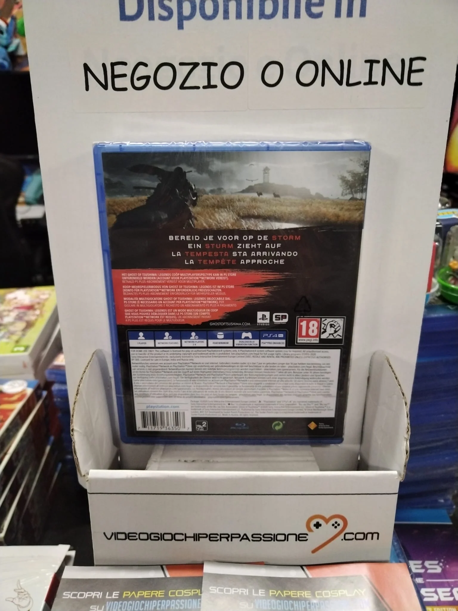 Miniatura 2
