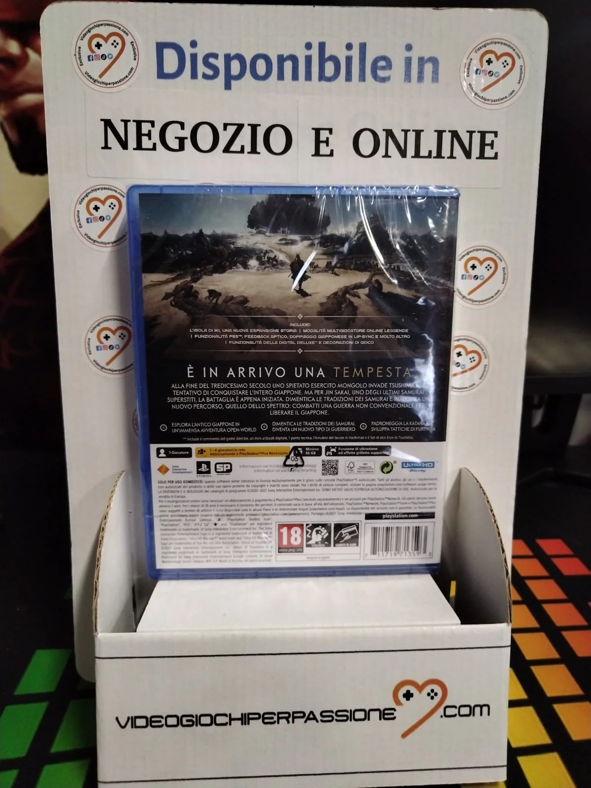 Miniatura 2
