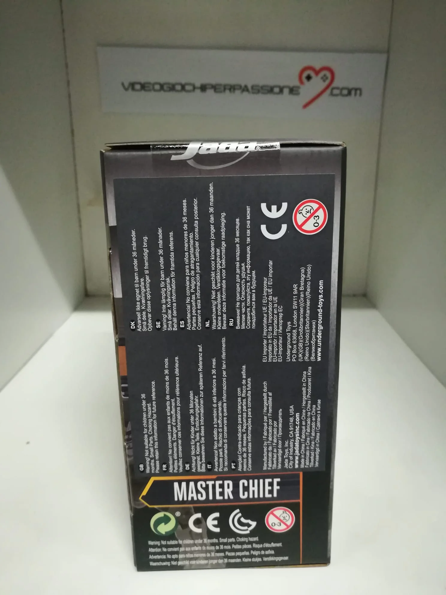 Miniatura 6