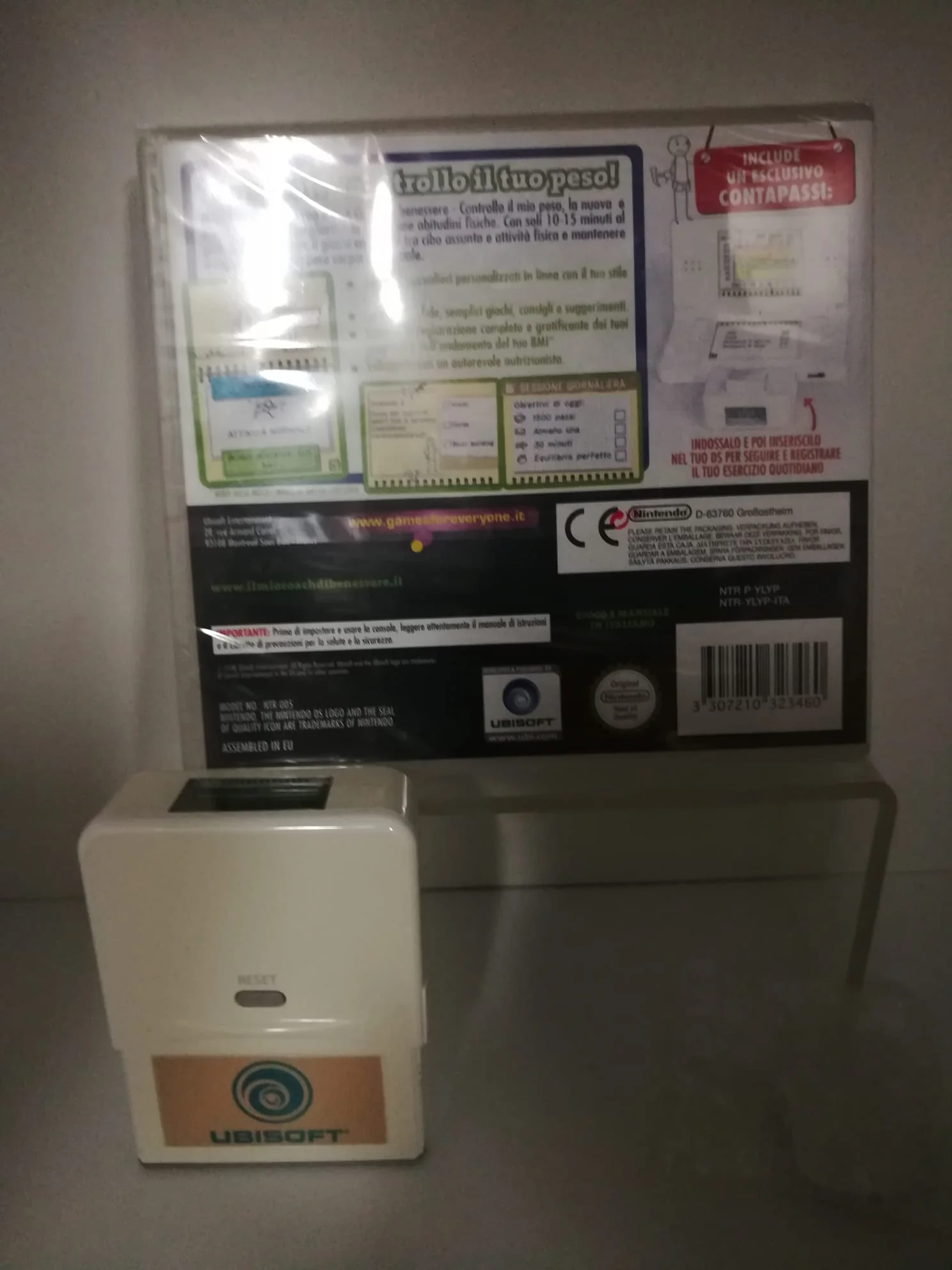 Miniatura 2