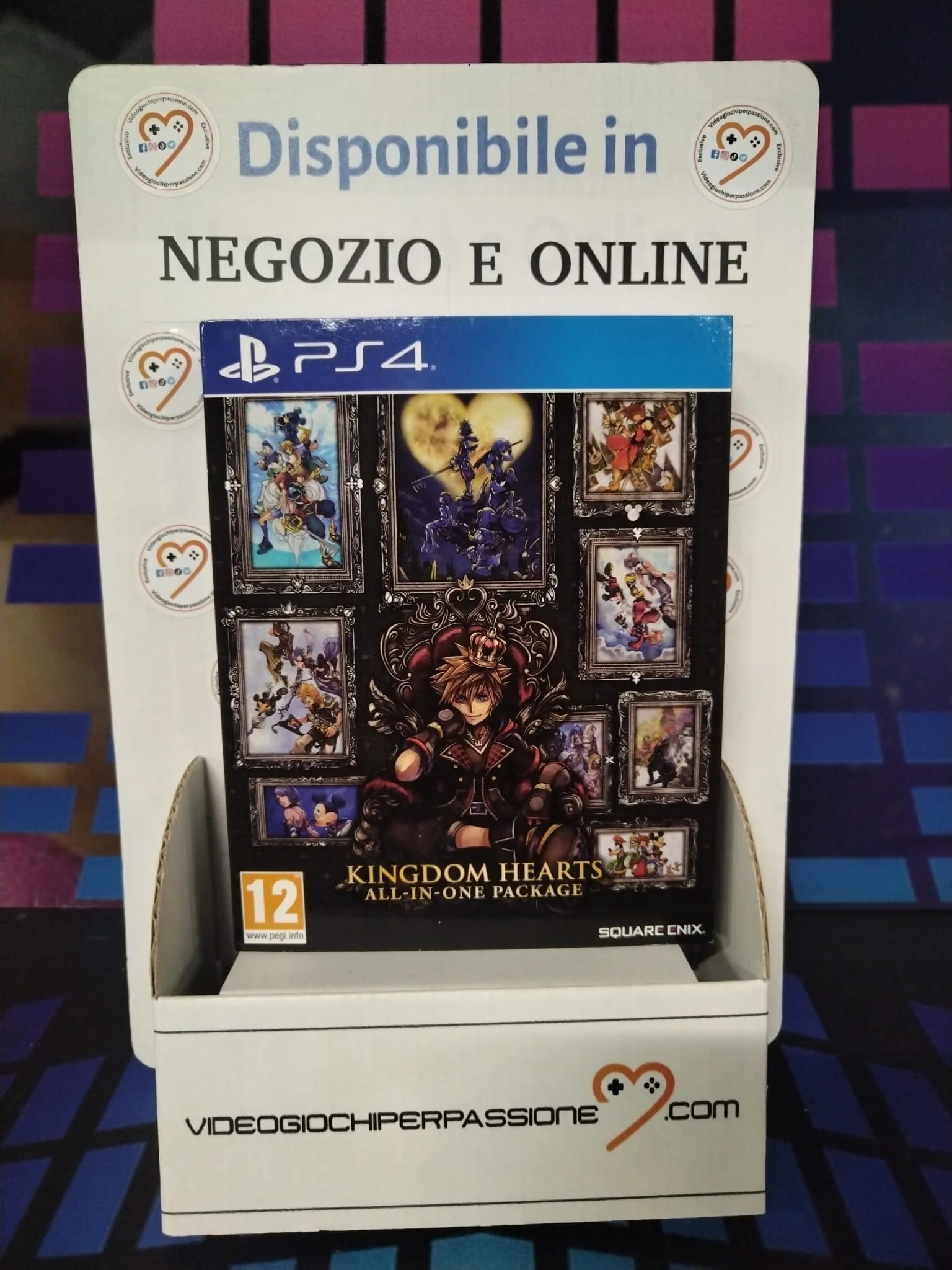 Immagine prodotto 1