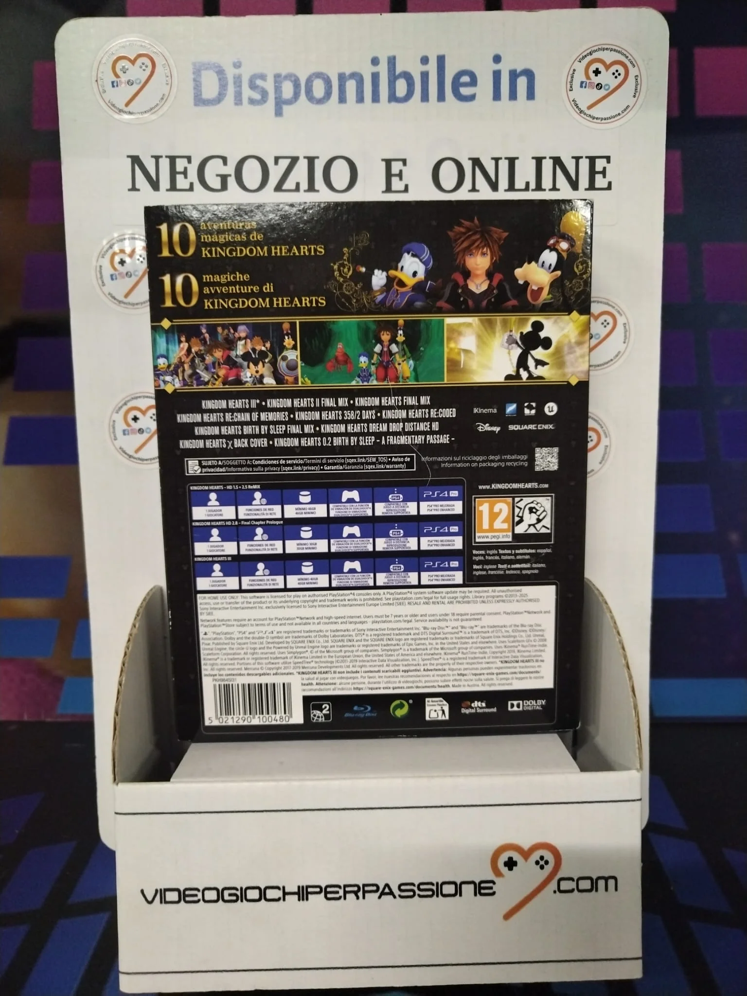 Miniatura 2