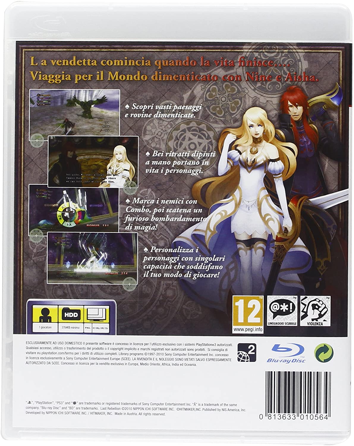Miniatura 2