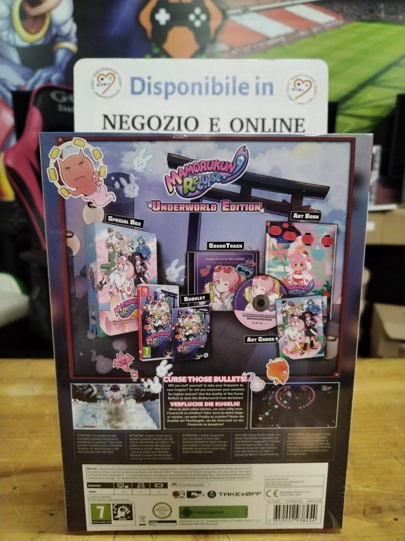 Miniatura 2