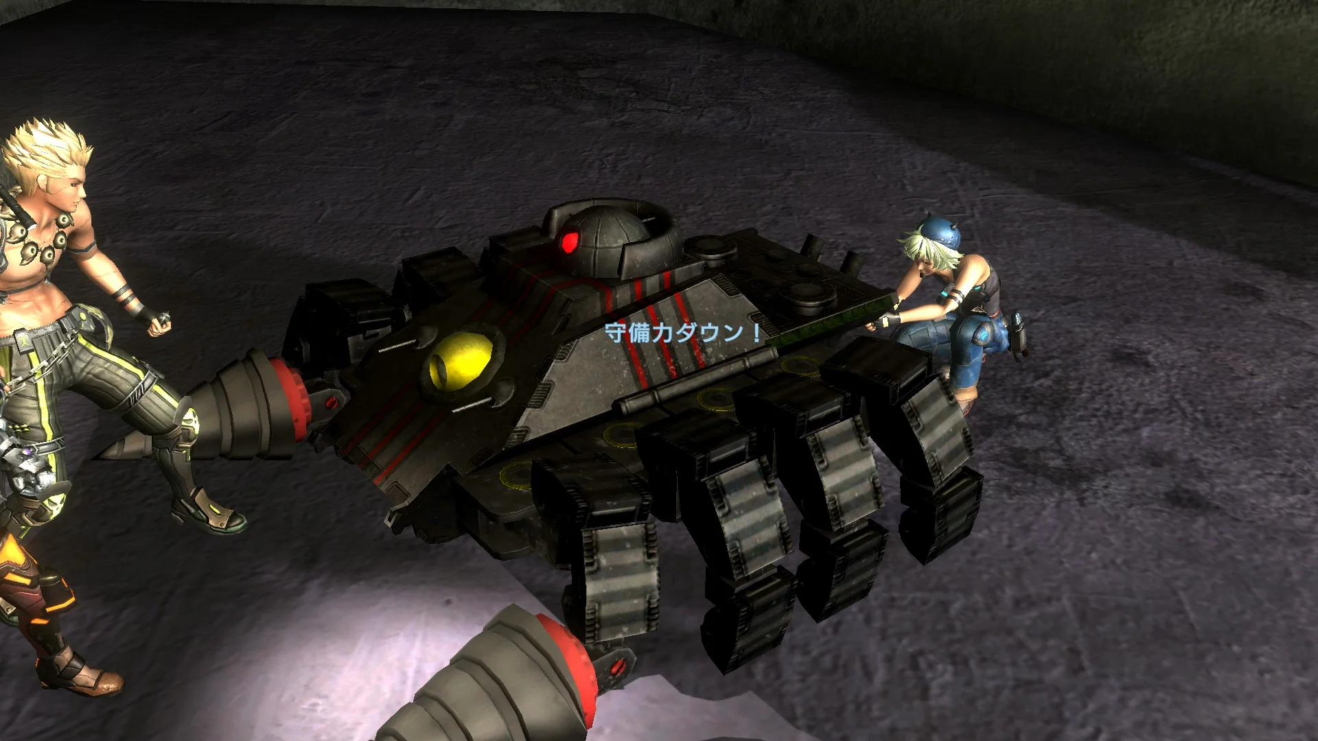 Miniatura 6