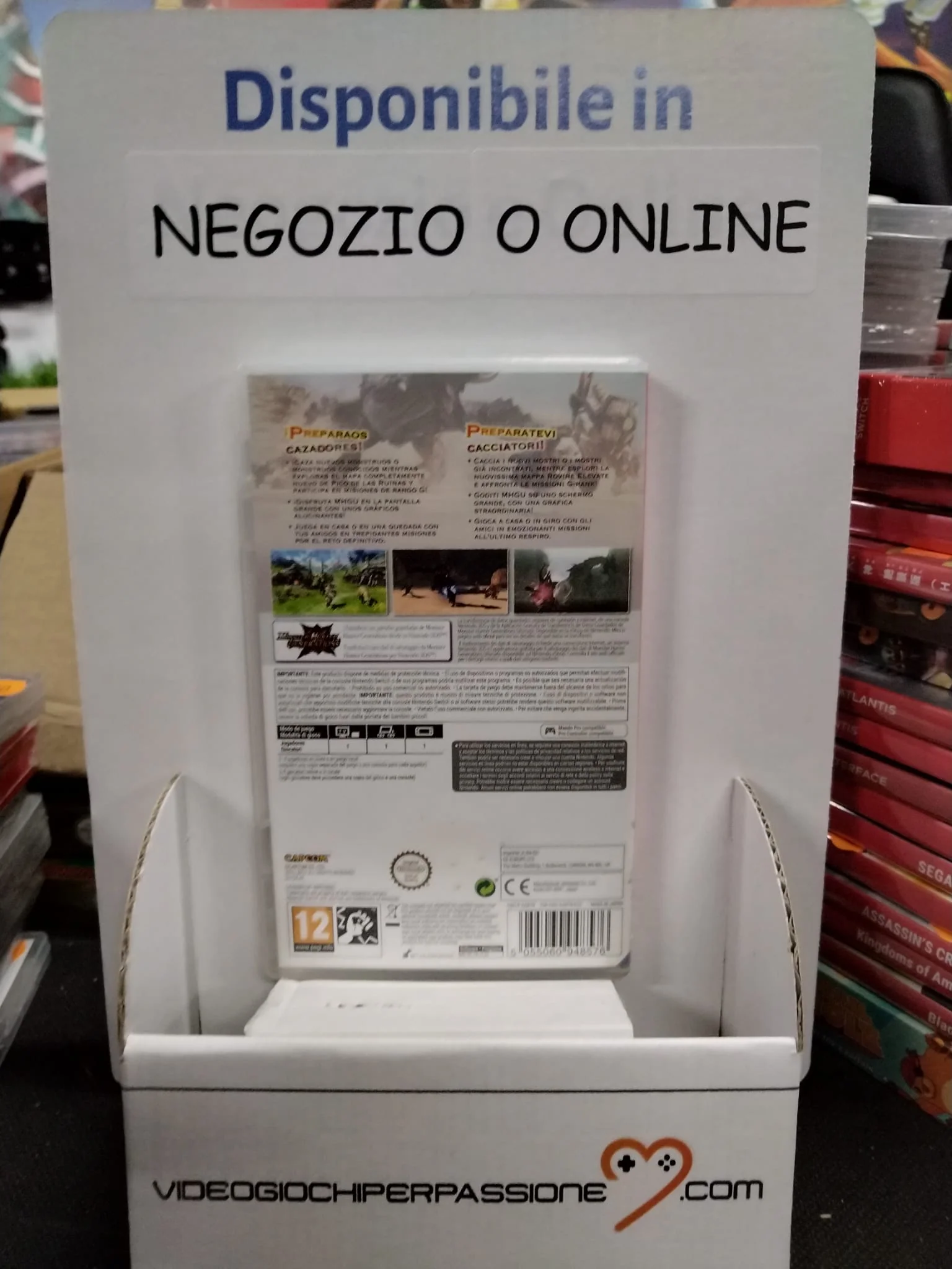 Miniatura 4