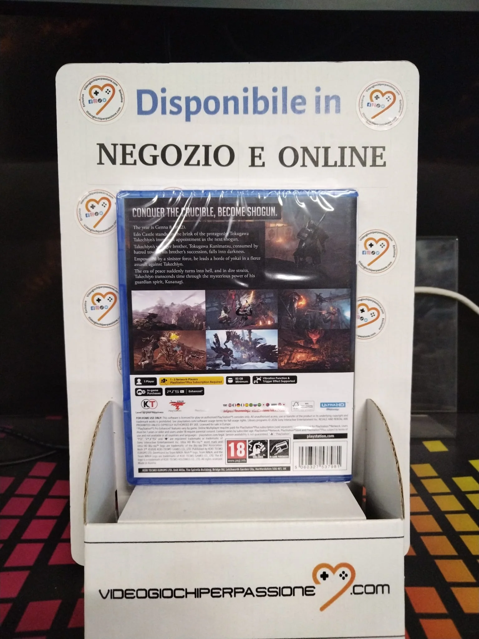 Miniatura 2