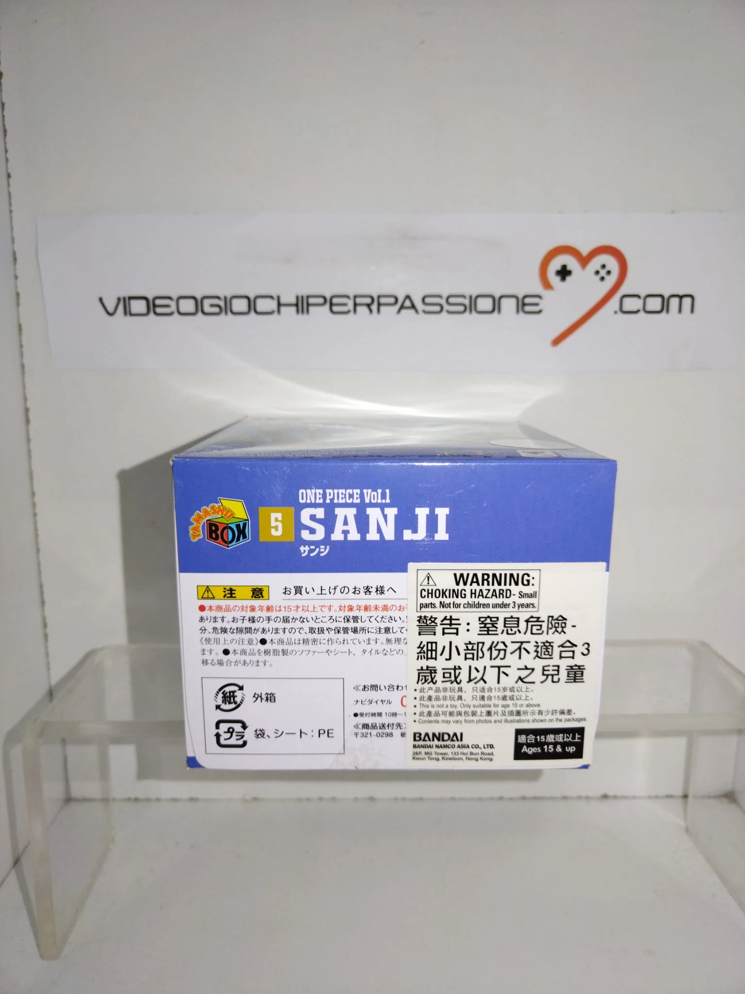 Miniatura 7