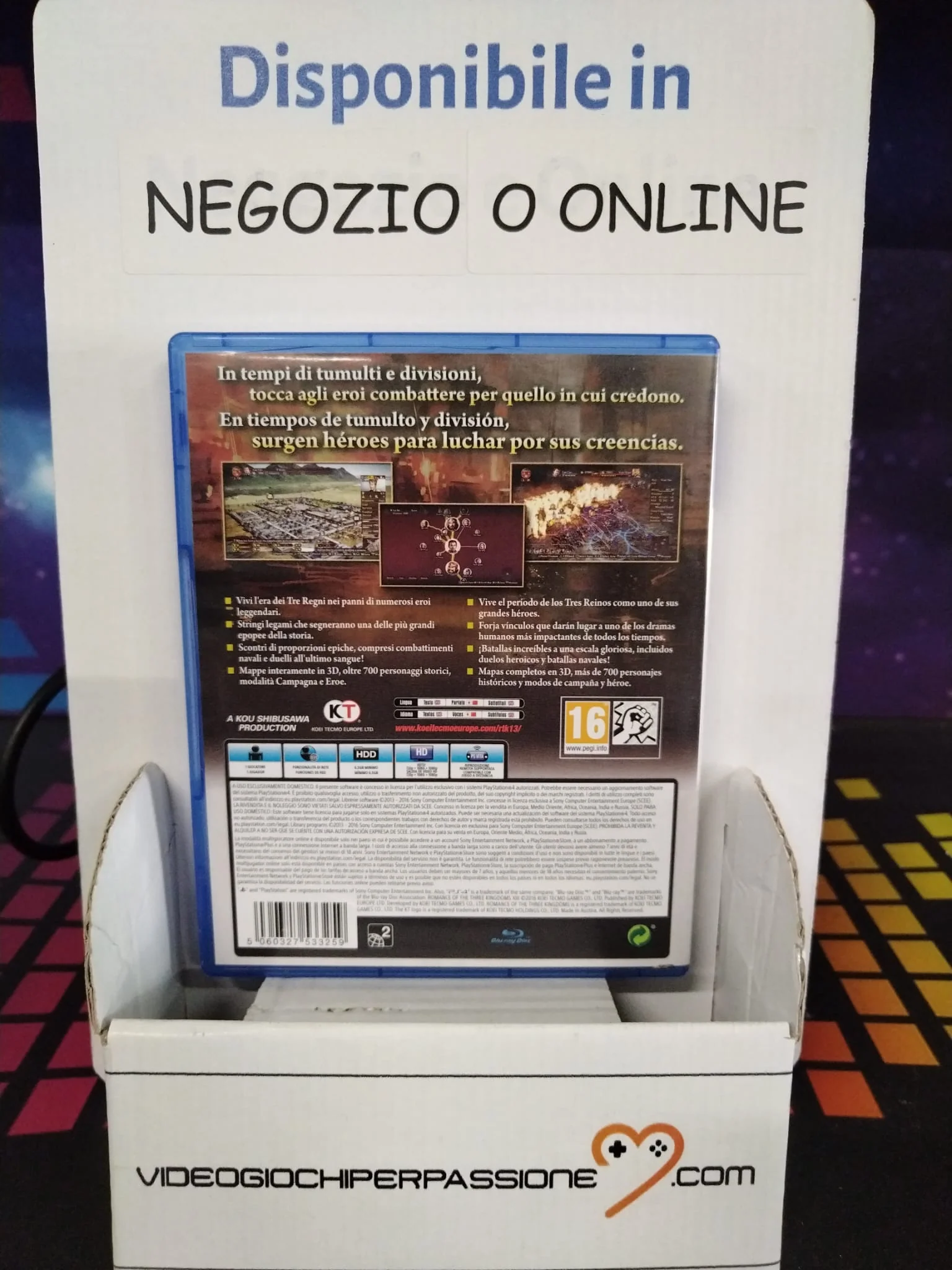 Miniatura 2