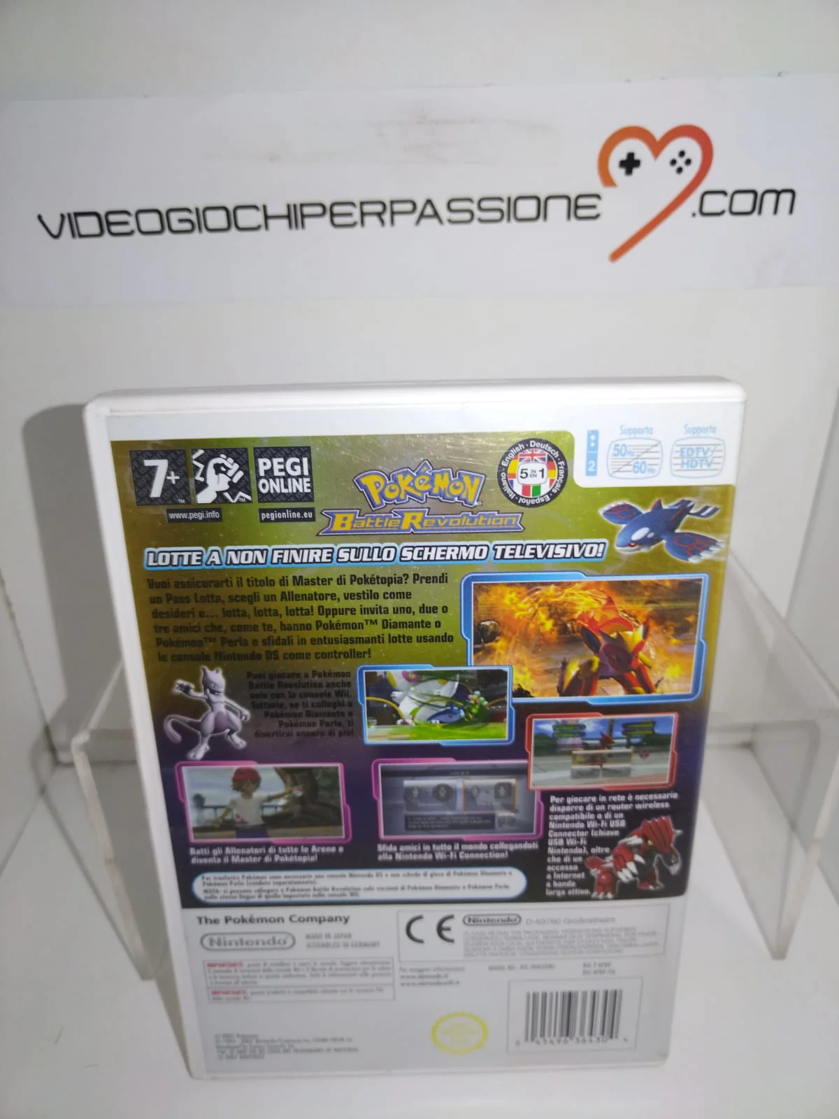 Miniatura 2