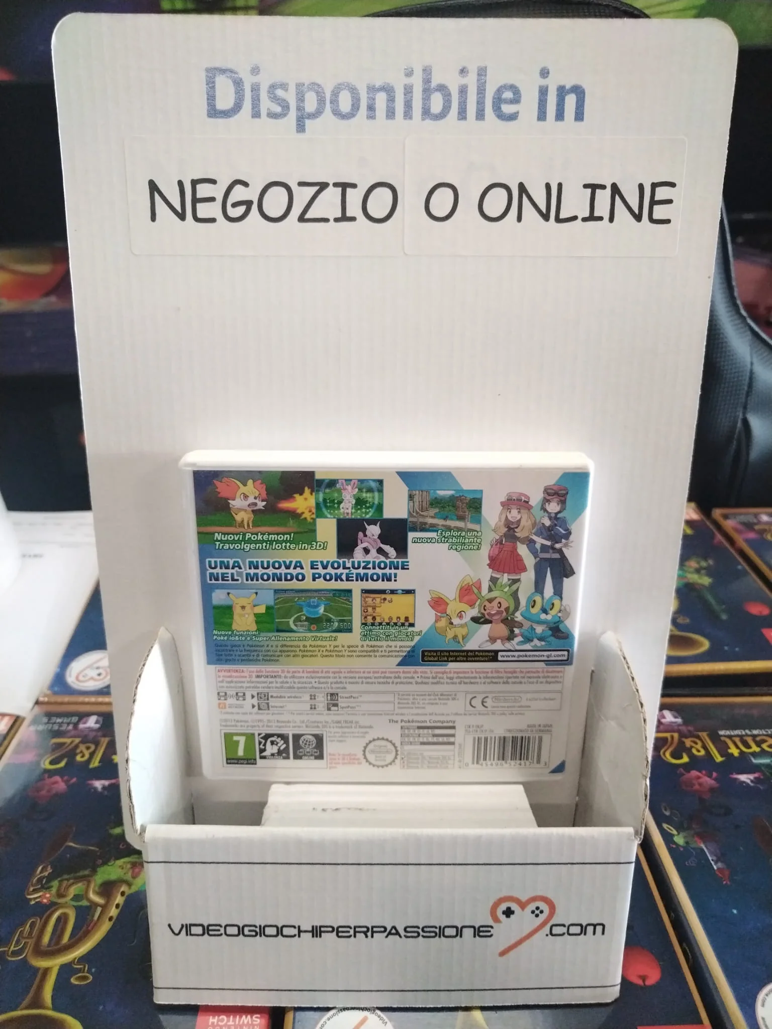 Miniatura 2