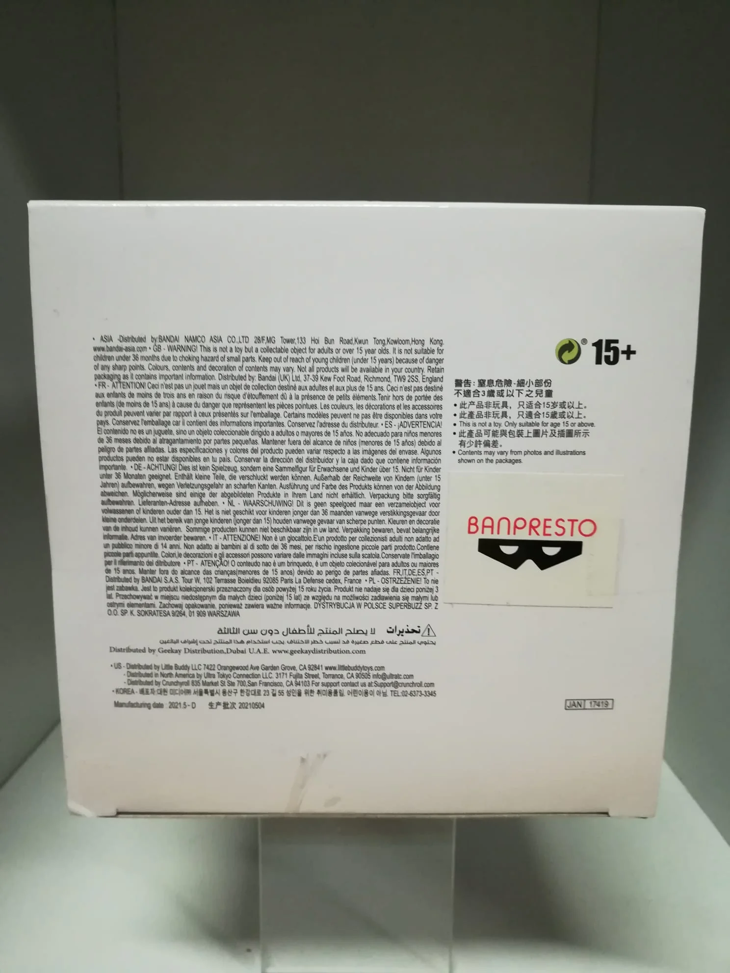 Miniatura 11