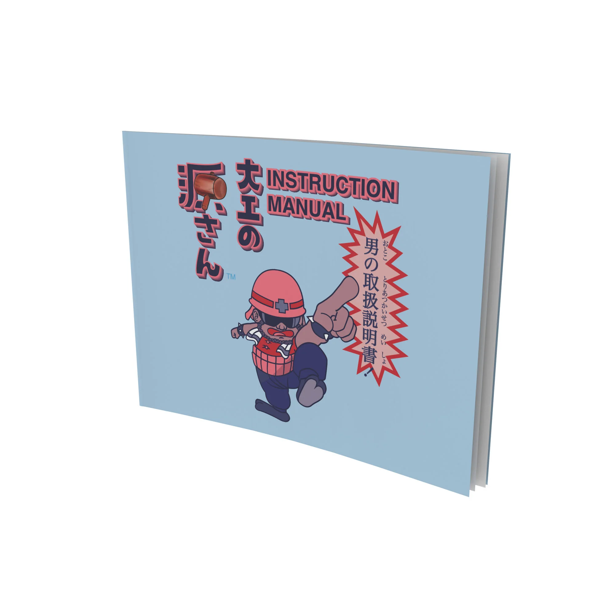 Miniatura 17