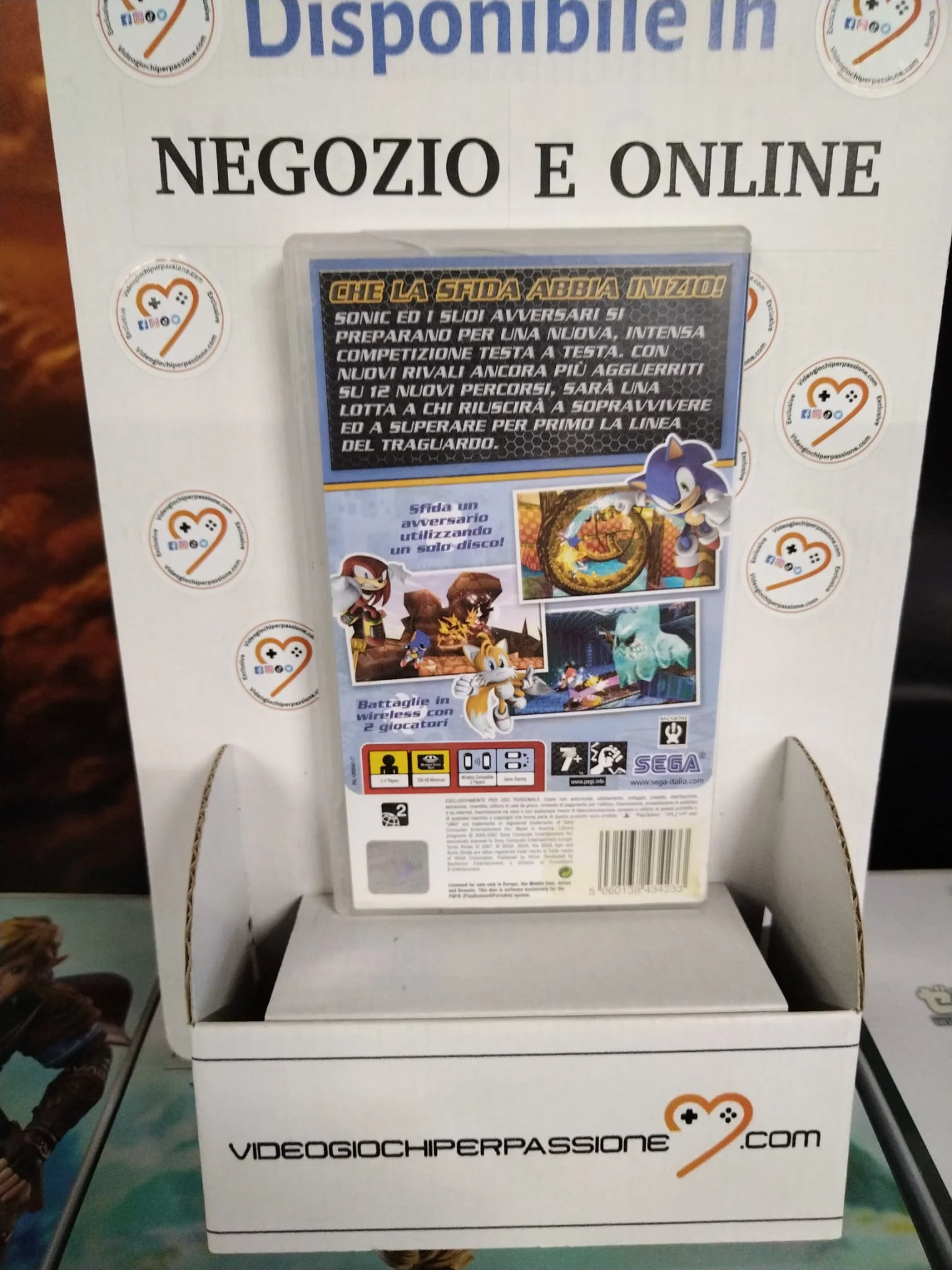 Miniatura 2