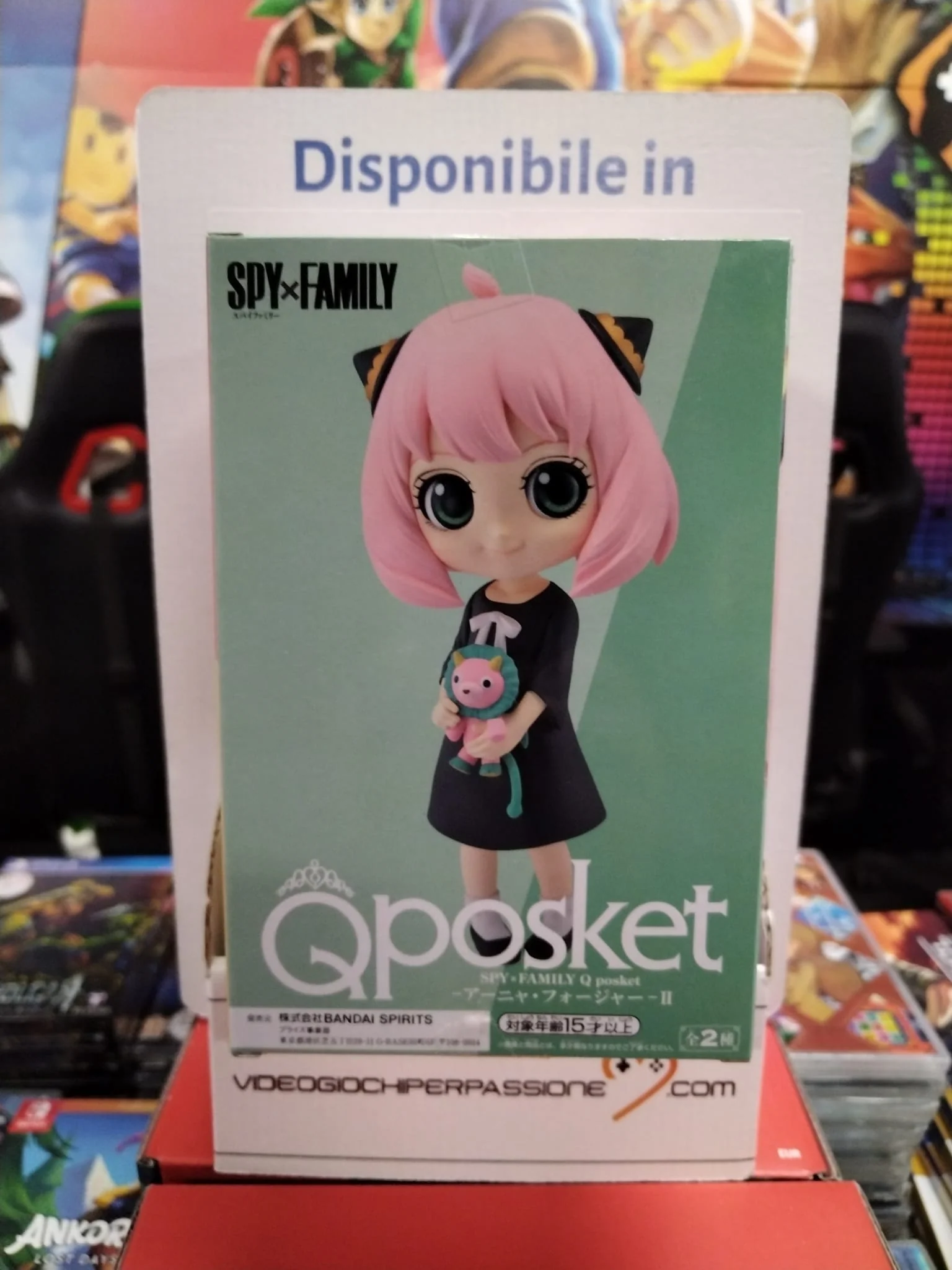 Miniatura 2