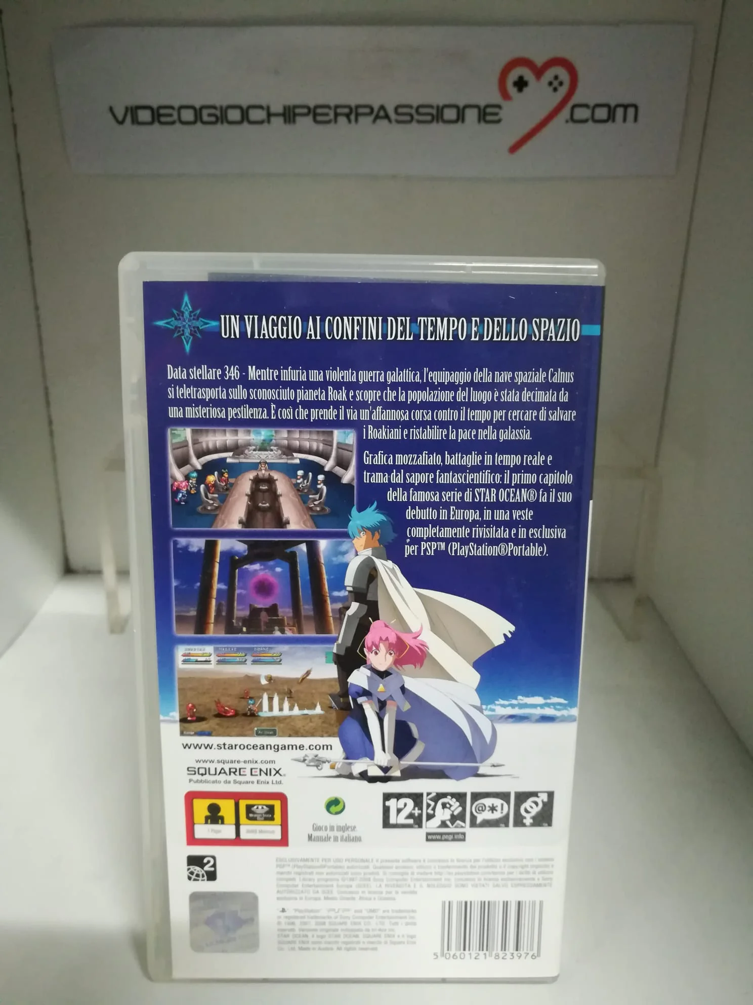 Miniatura 2