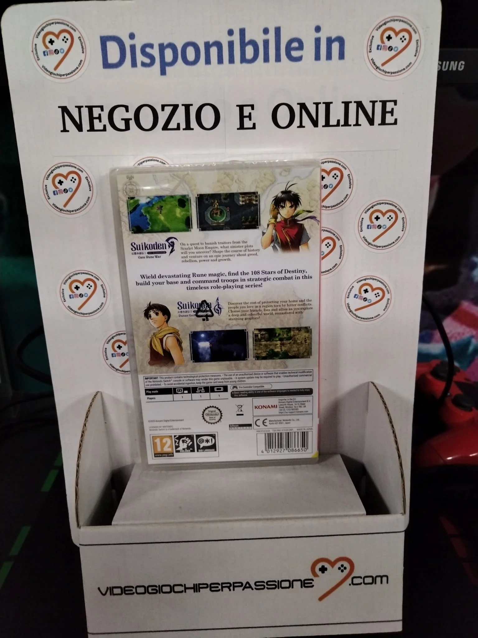Miniatura 2