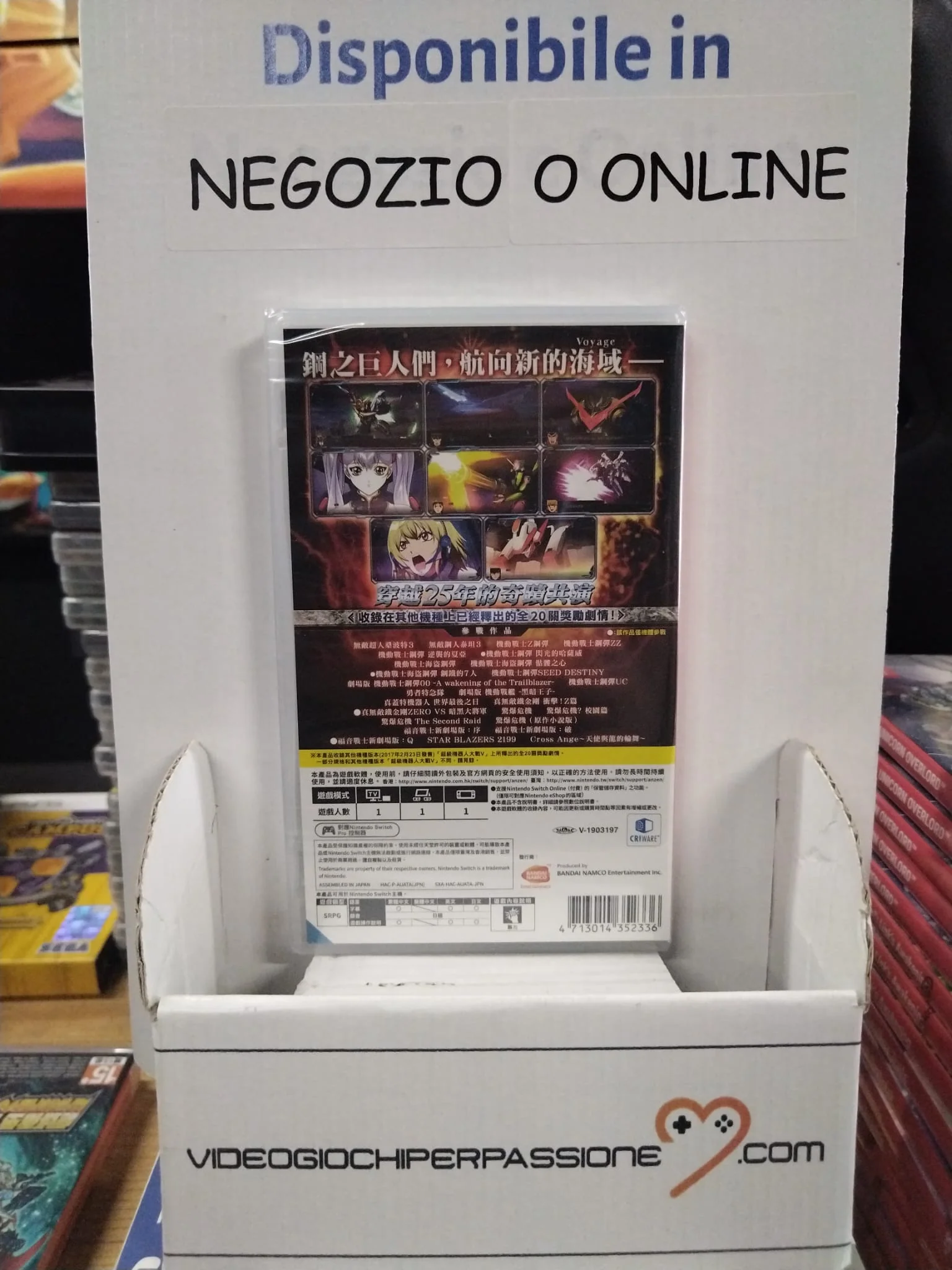Miniatura 2