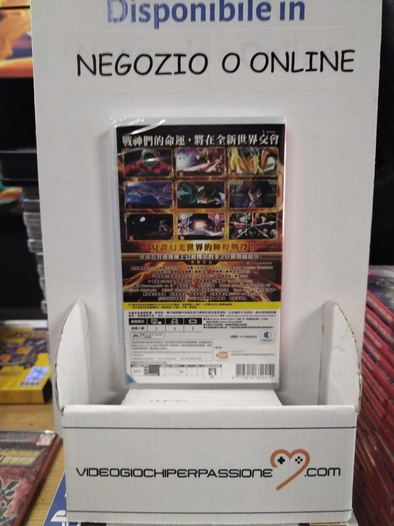 Miniatura 2