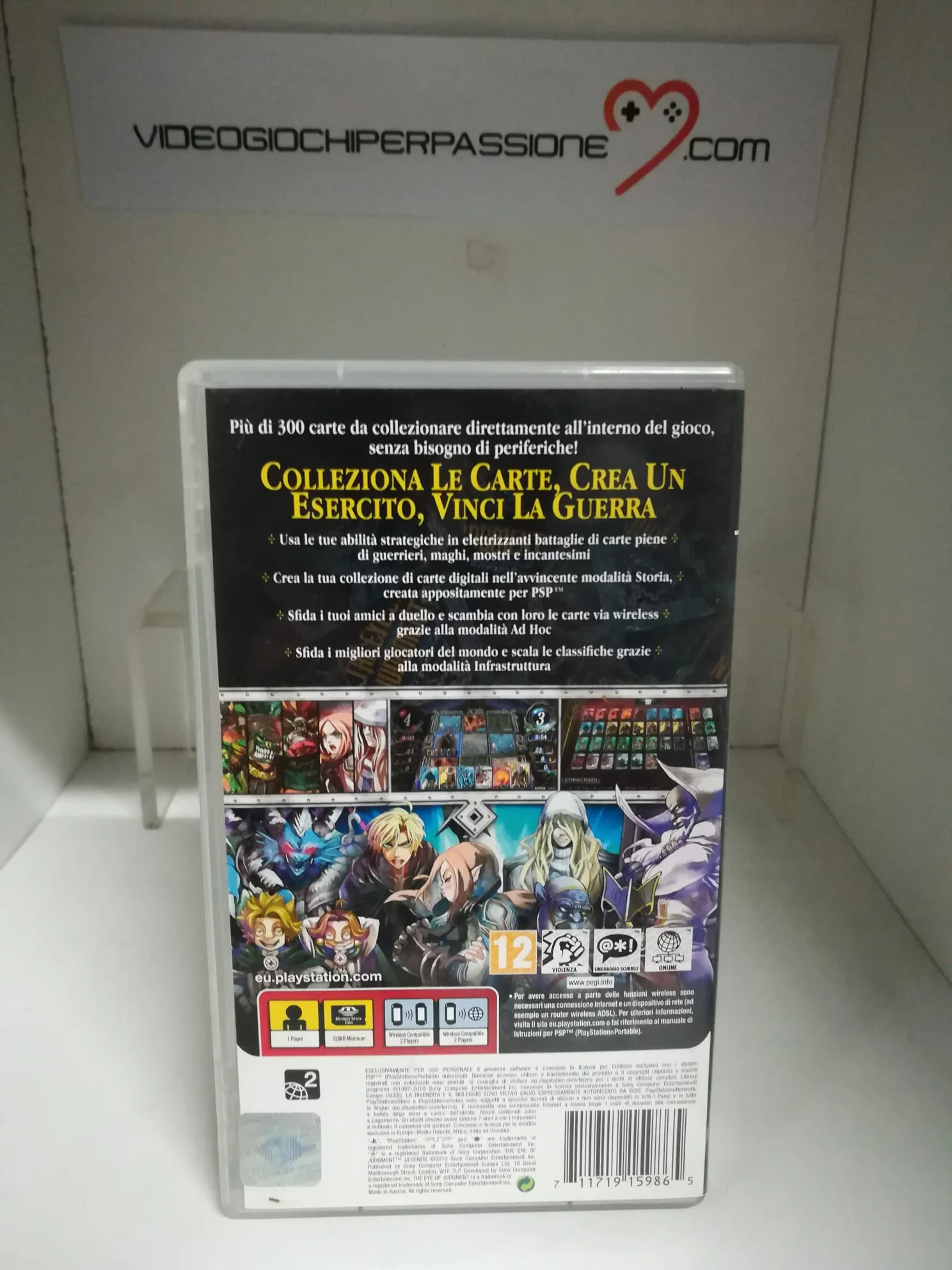 Miniatura 2