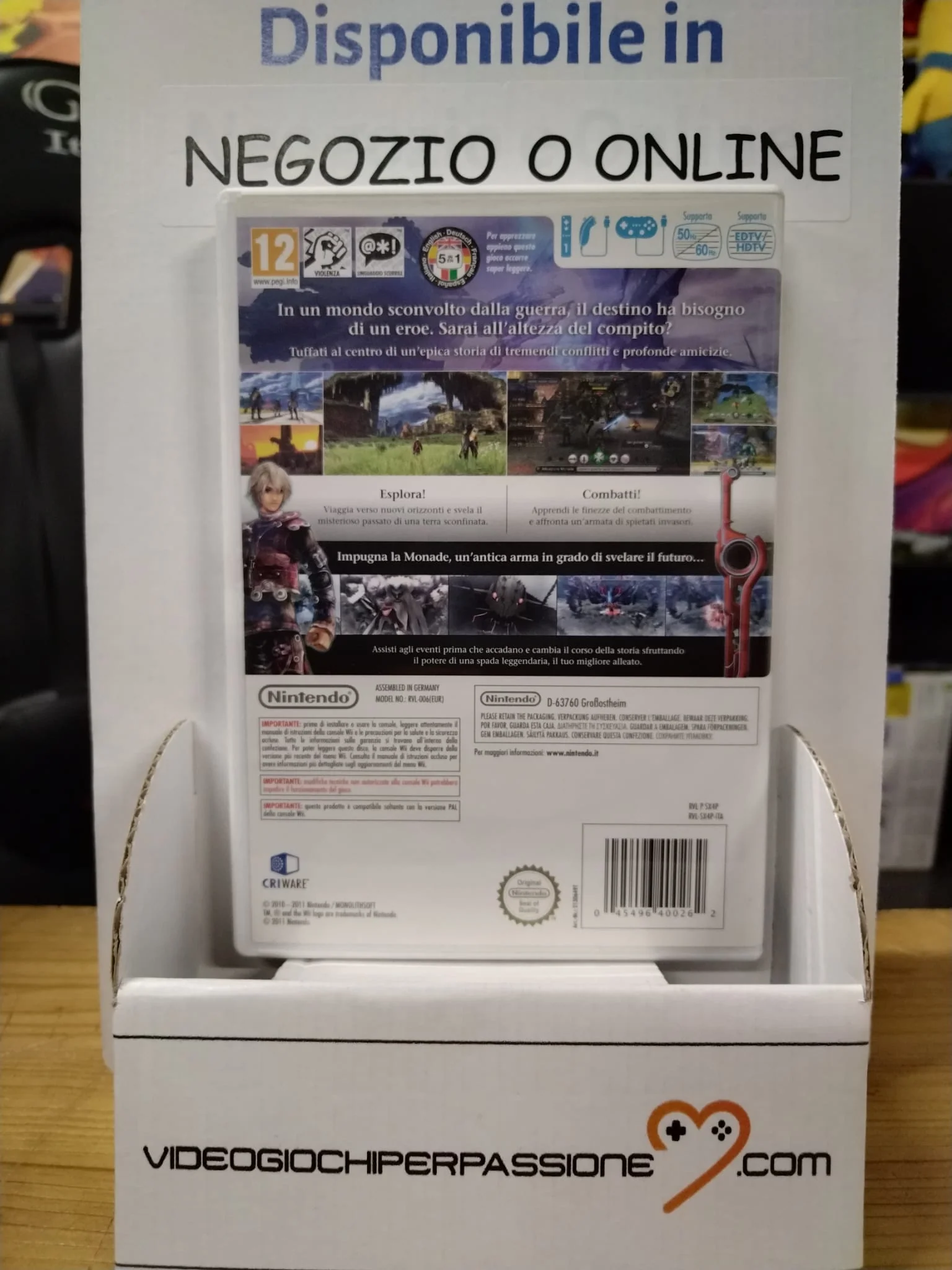 Miniatura 2